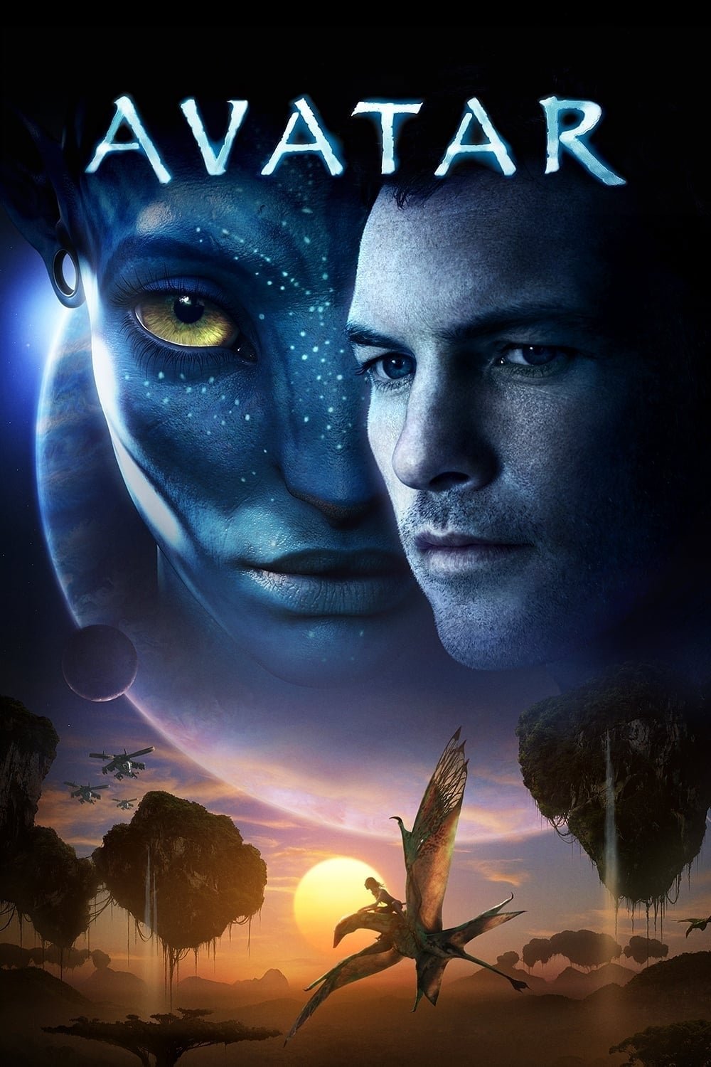 Avatar Wallpaper
