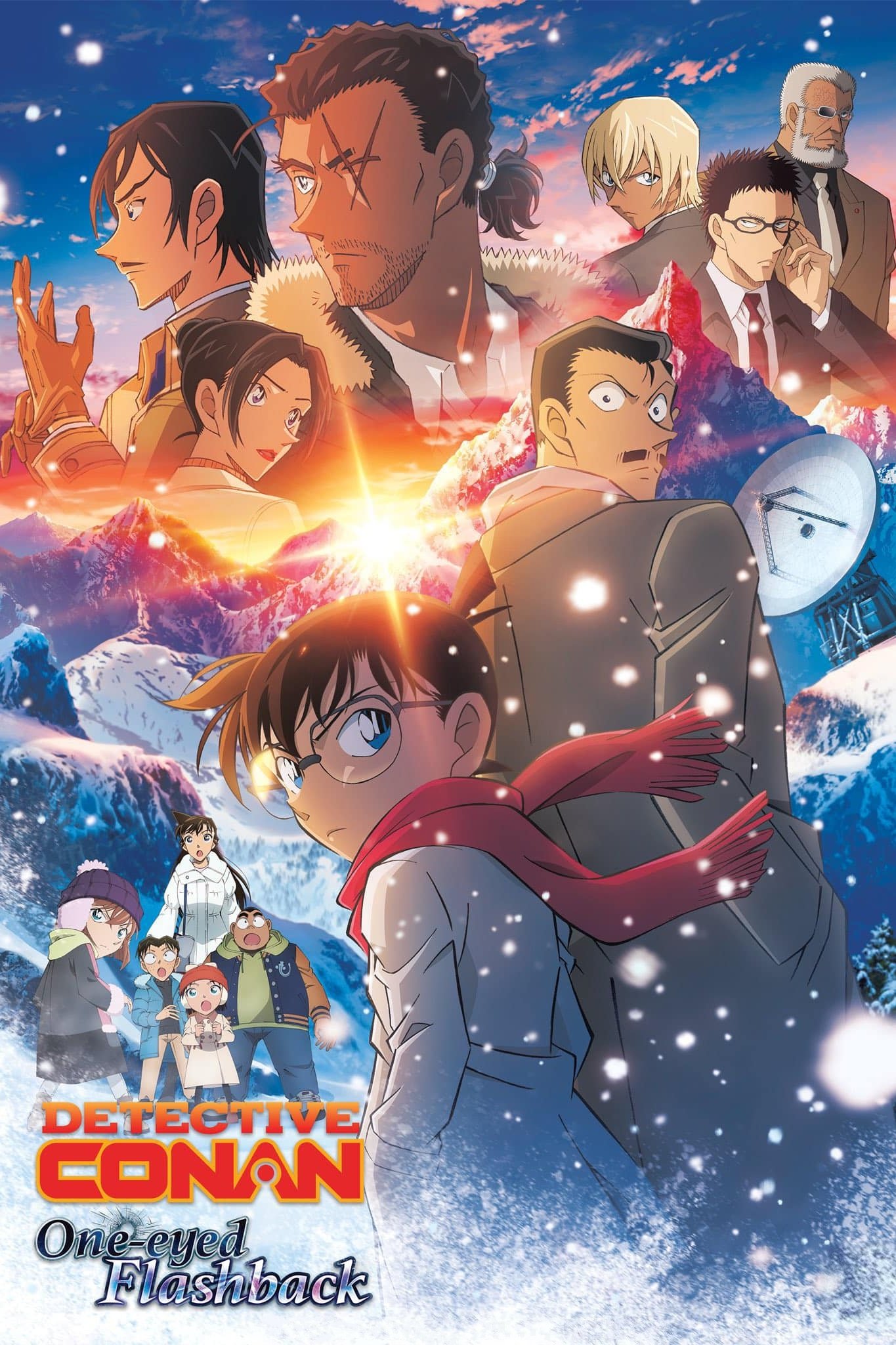 Detective Conan: One-Eyed Flashback Wallpaper