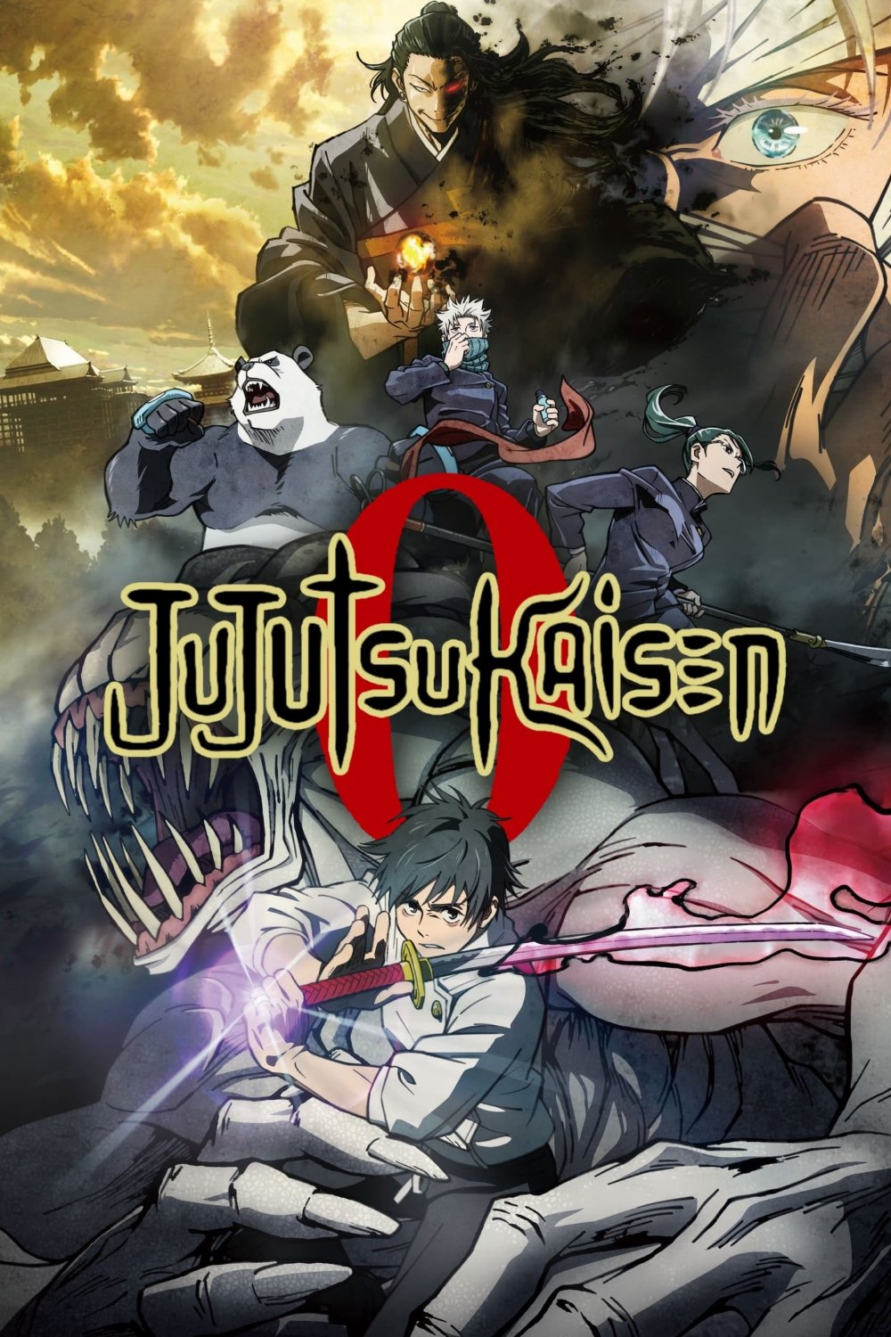 Jujutsu Kaisen 0 Wallpaper