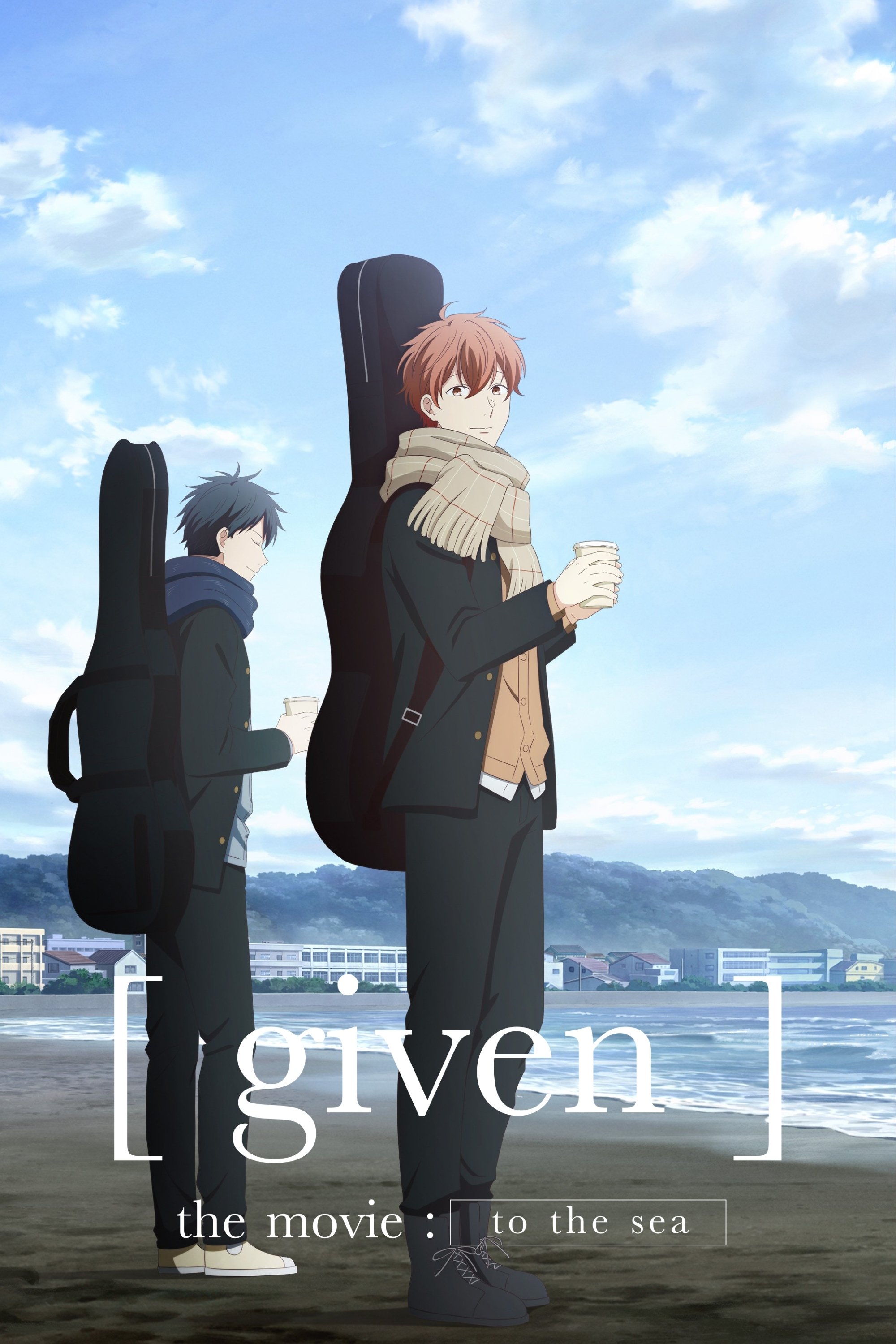 given the Movie: To the Sea Wallpaper