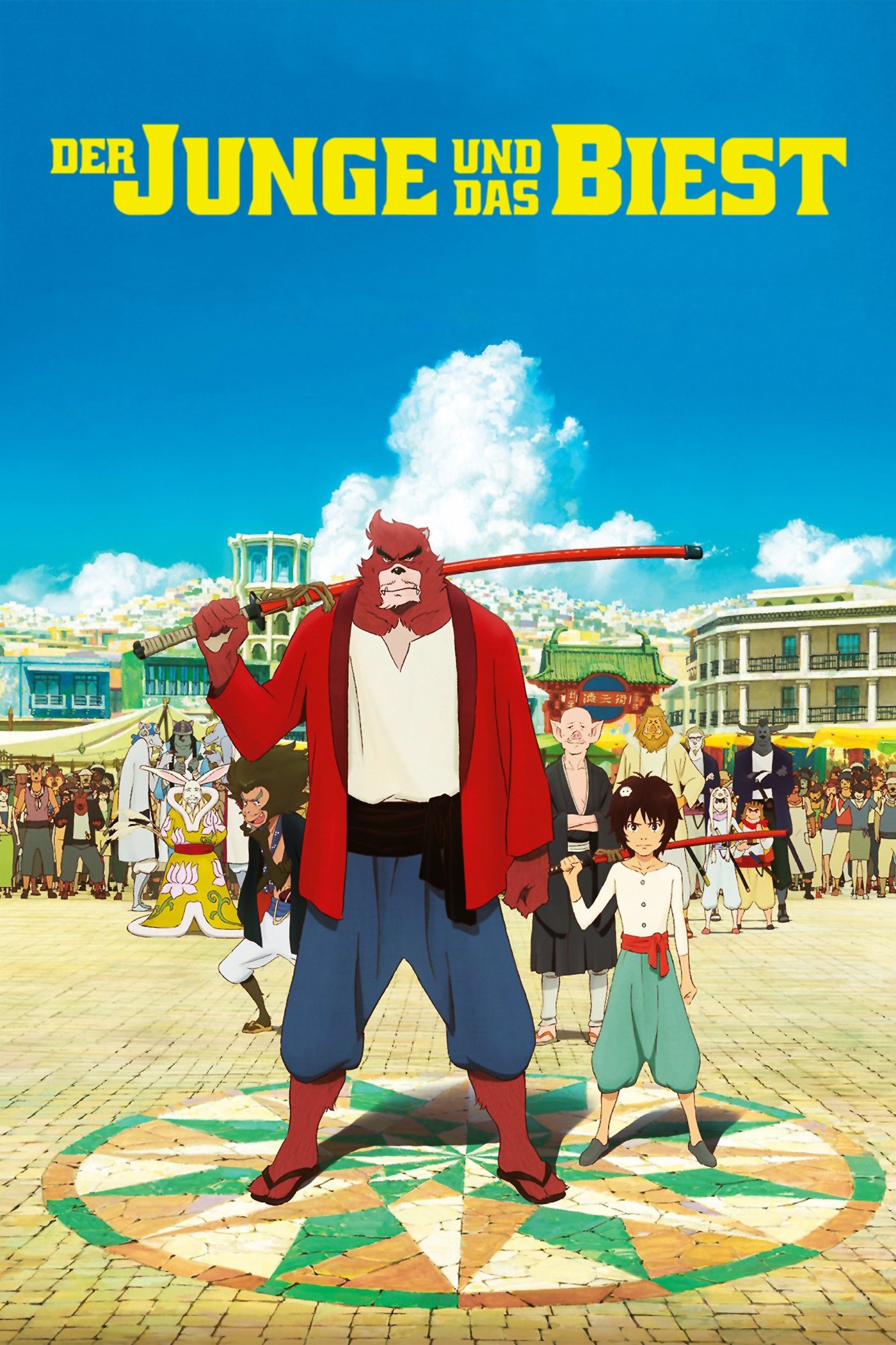 The Boy and the Beast Wallpaper