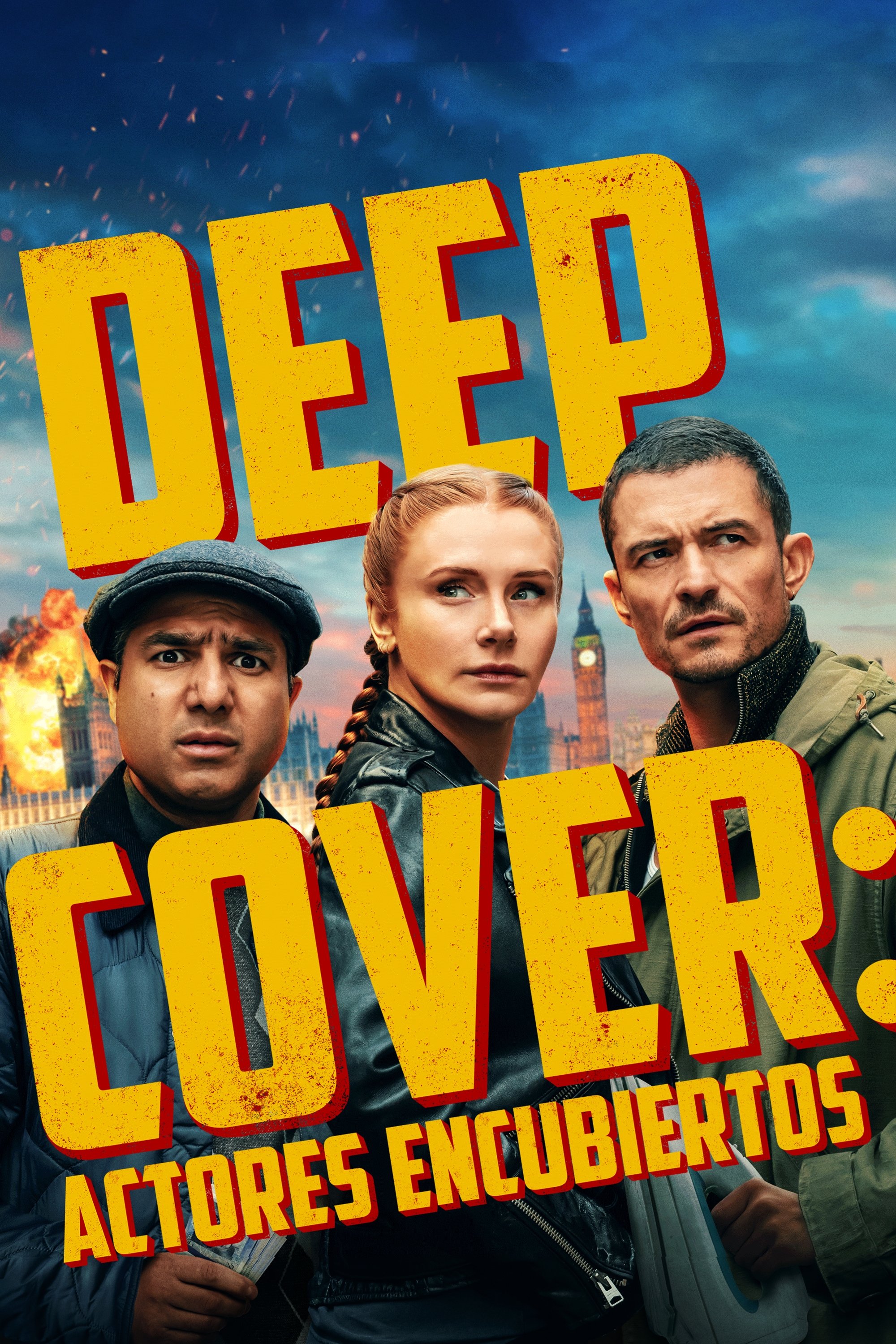 Deep Cover Wallpaper