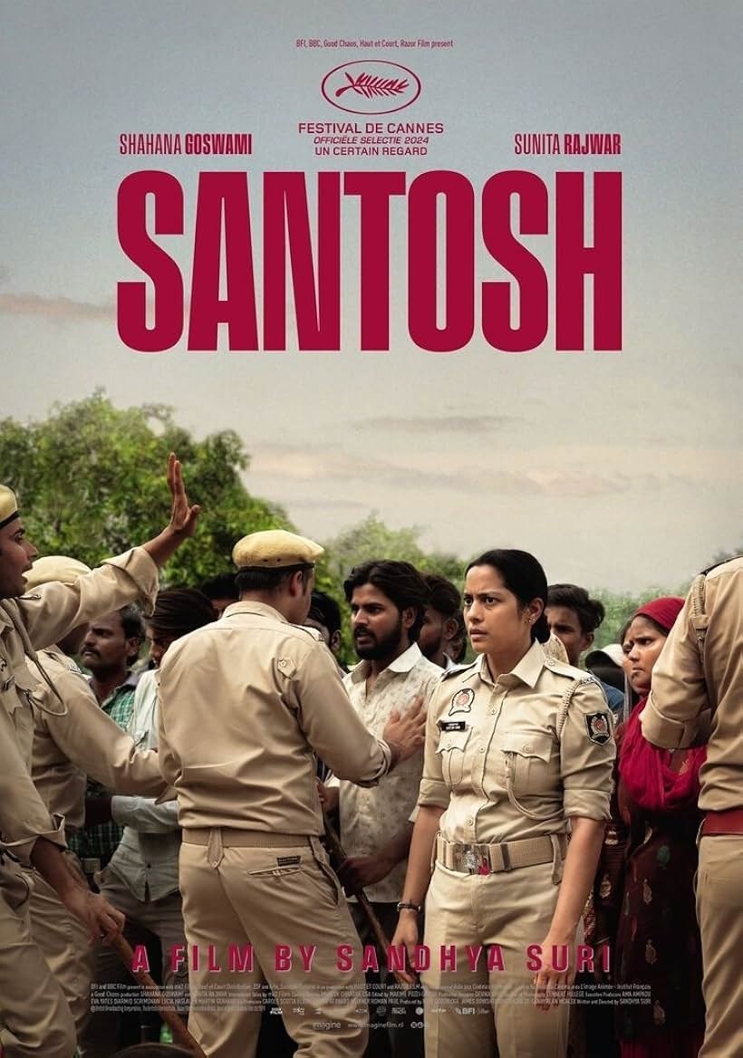 Santosh Wallpaper