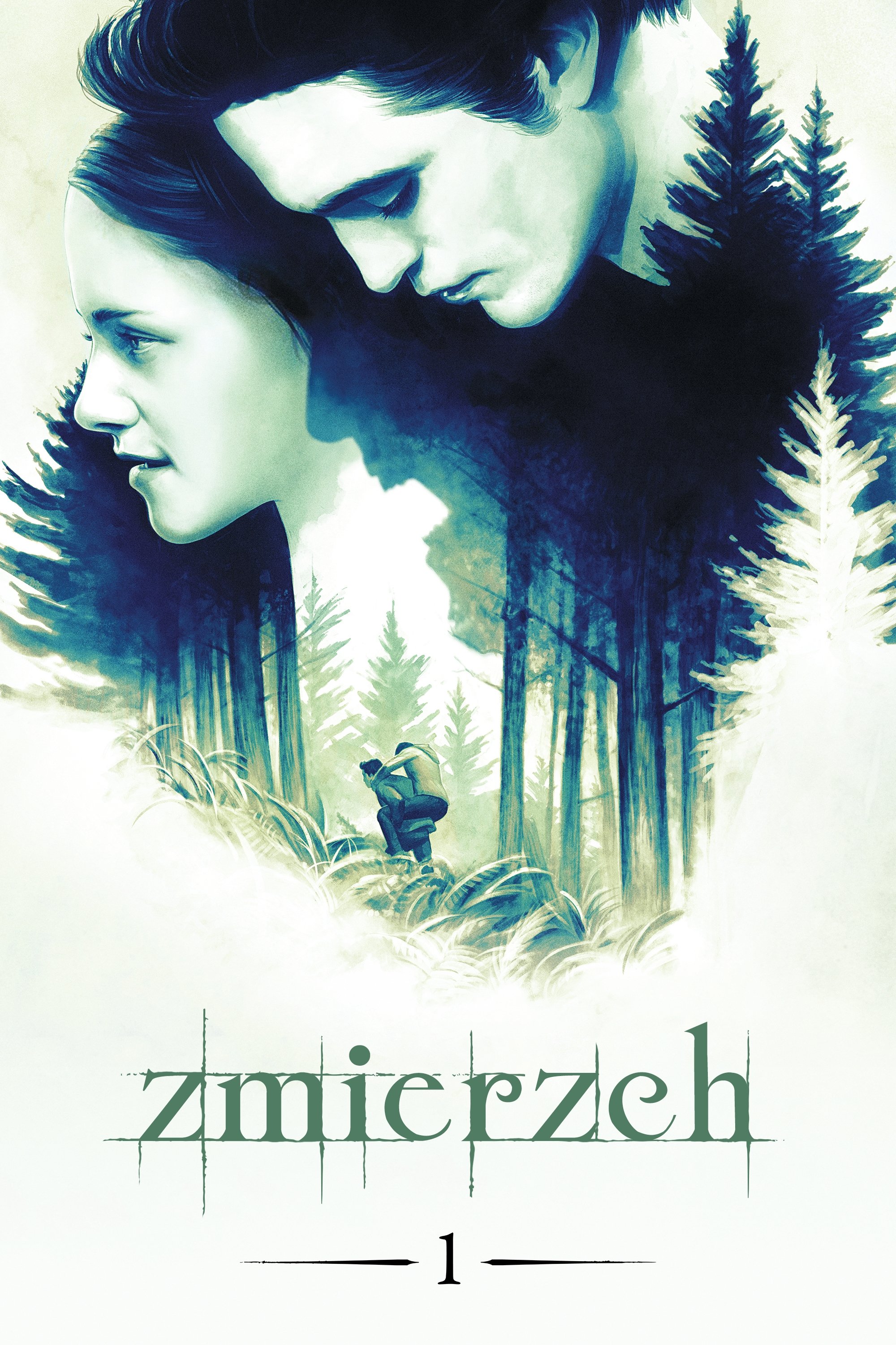 Twilight Wallpaper