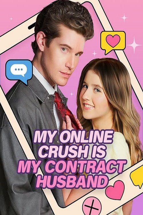 My Online Crush Is My Contract Husband Wallpaper