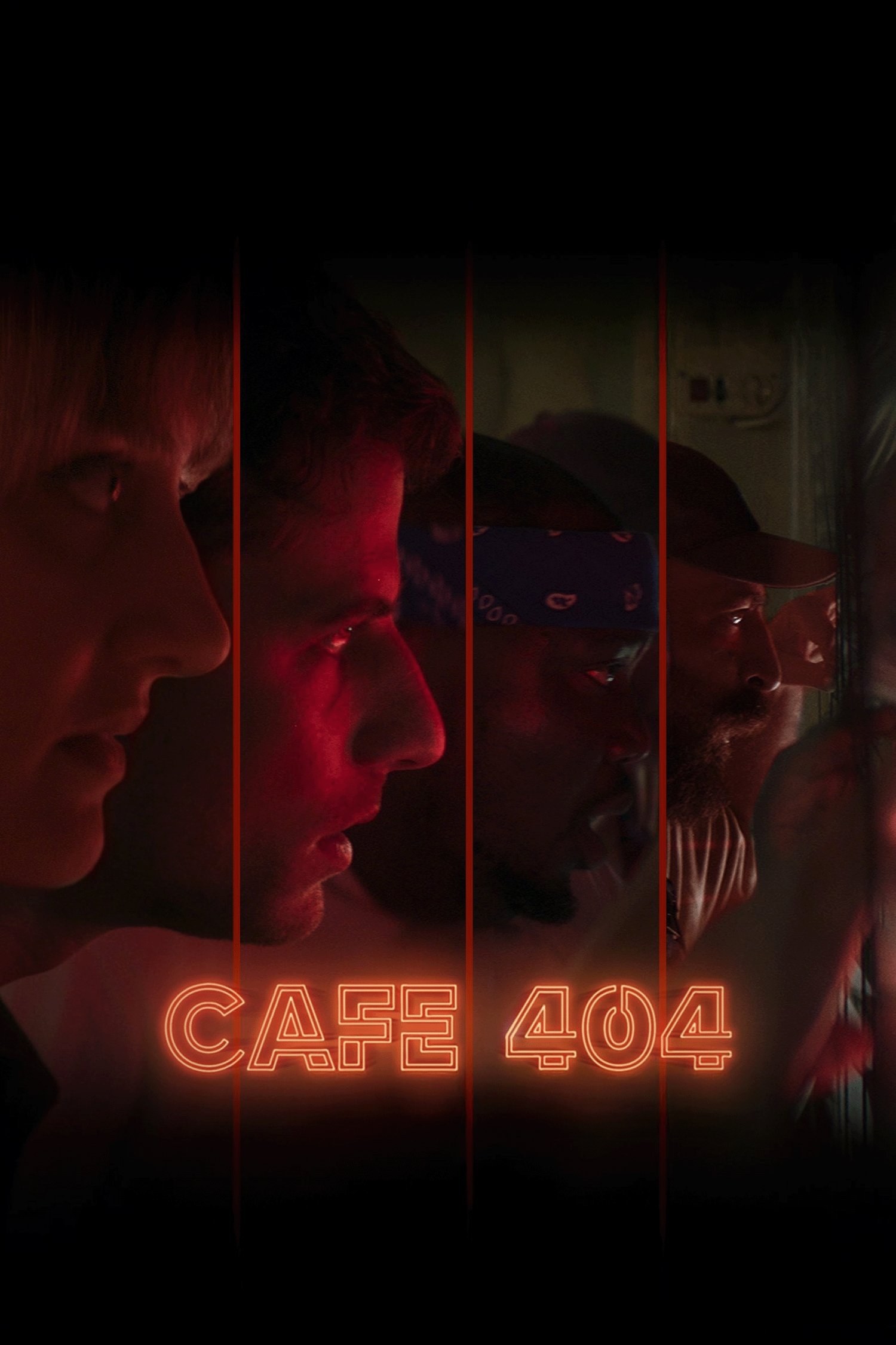 Café 404 Wallpaper