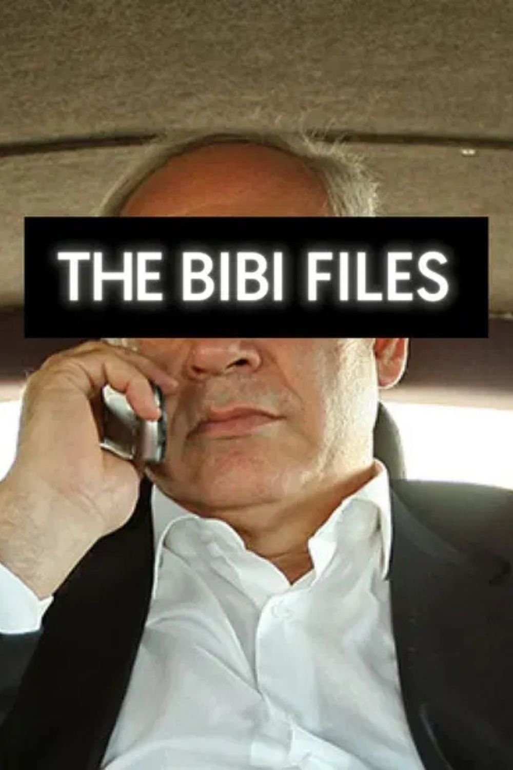 The Bibi Files Wallpaper