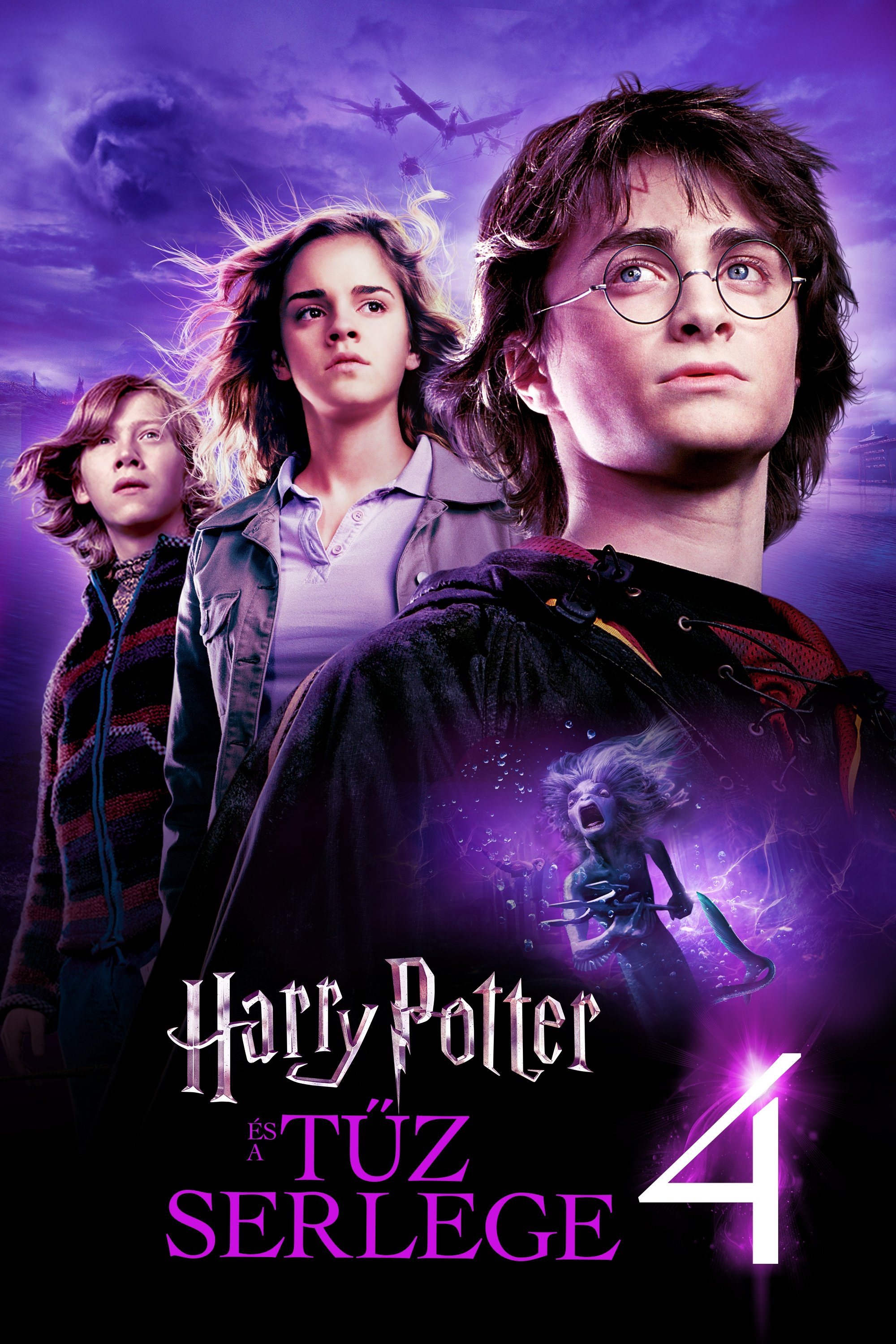 Harry Potter and the Goblet of Fire Wallpaper