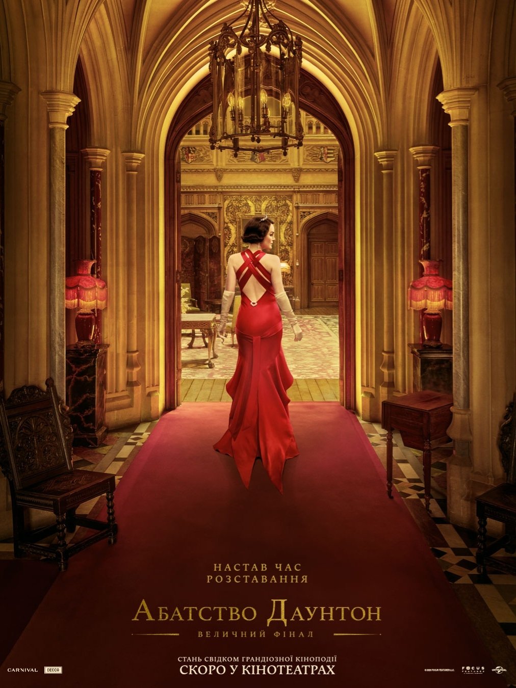 Downton Abbey: The Grand Finale Wallpaper