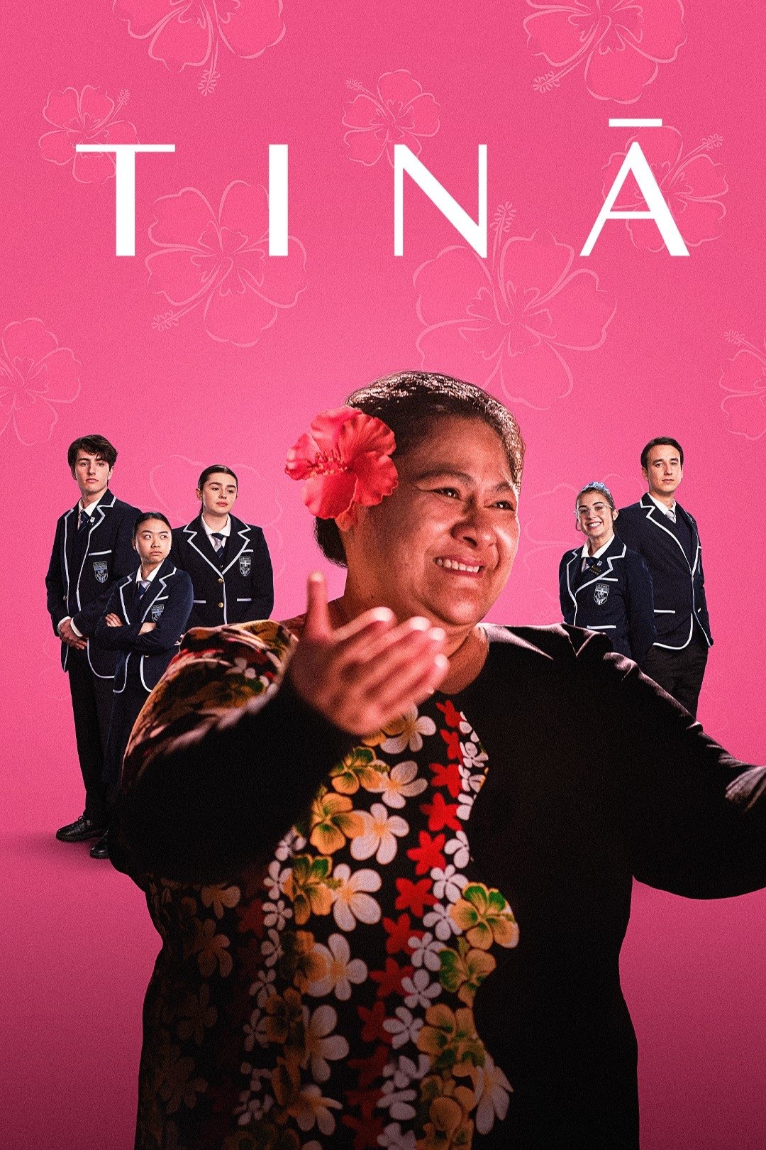 Tinā Wallpaper