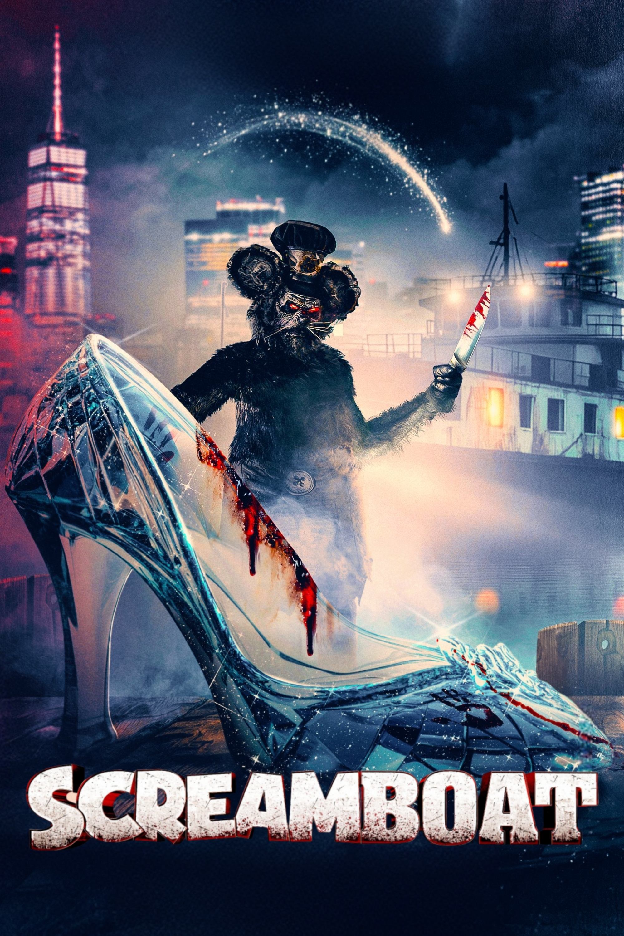 Screamboat Wallpaper