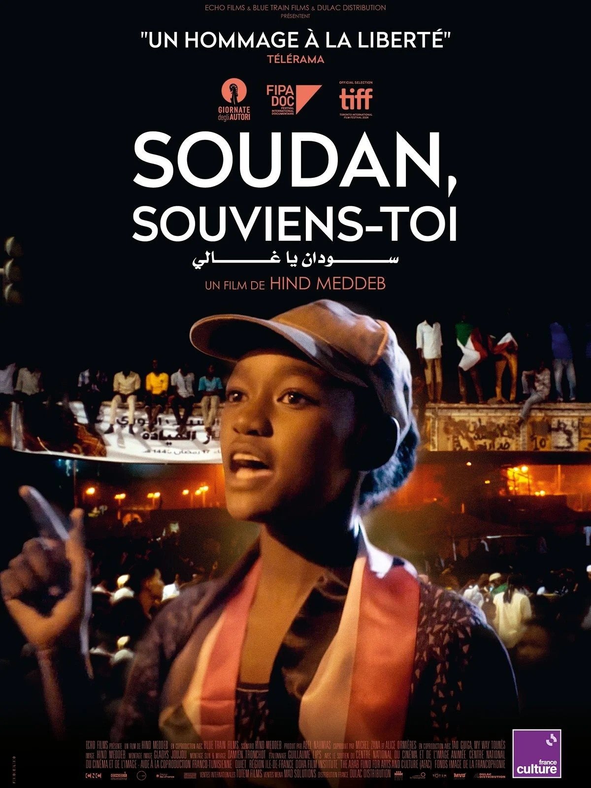 Sudan, Remember Us Wallpaper