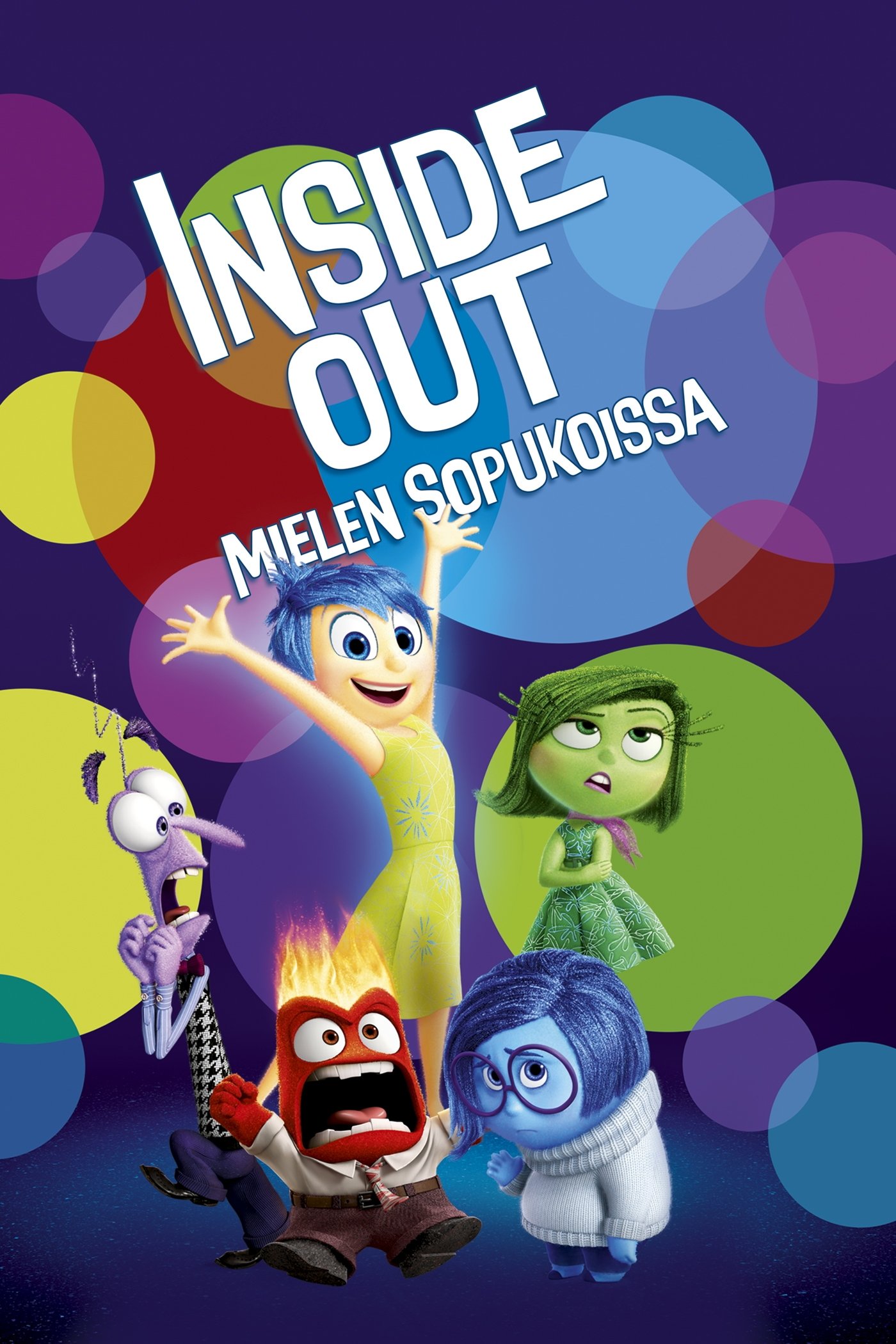 Inside Out Wallpaper