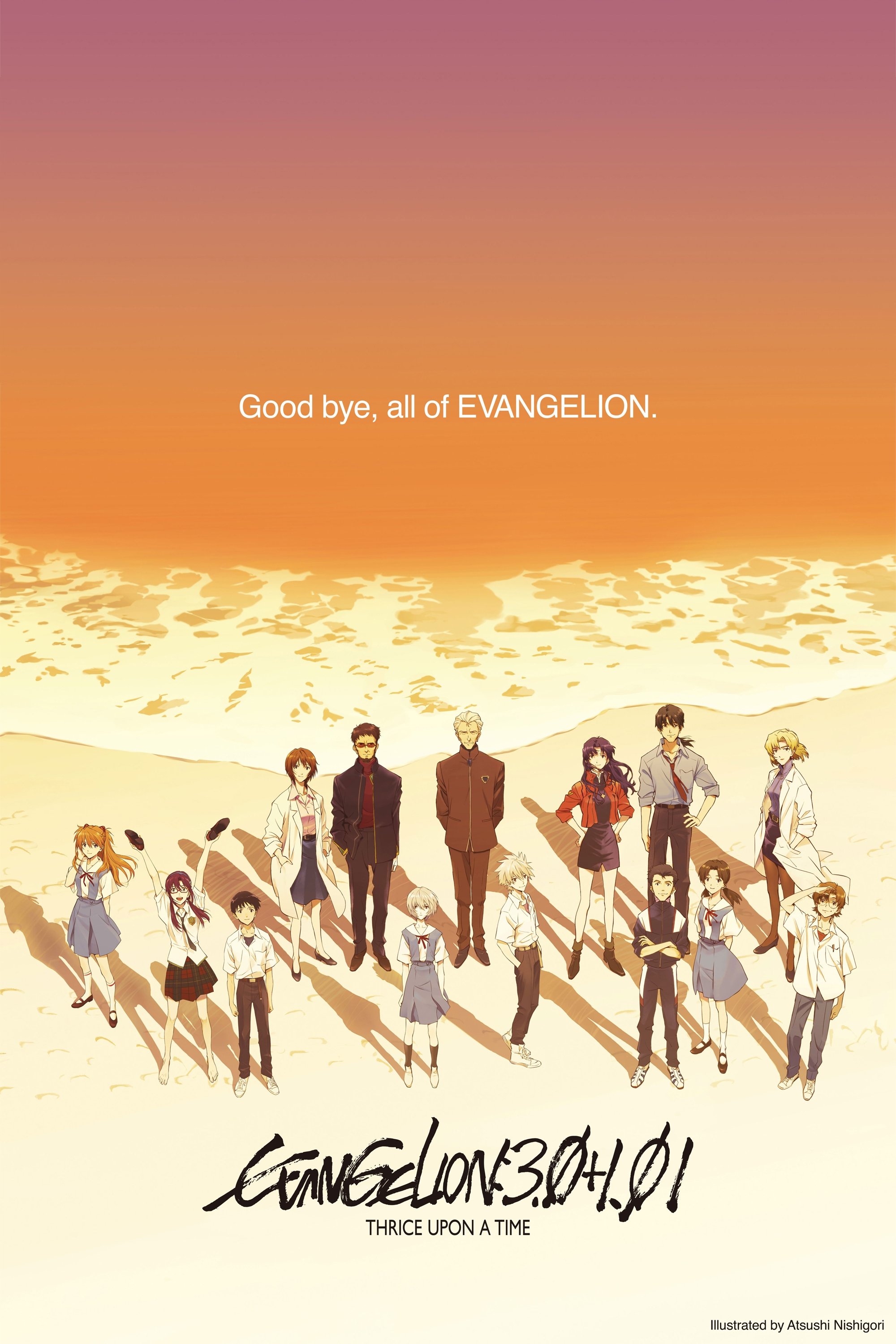 Evangelion: 3.0+1.0 Thrice Upon a Time Wallpaper
