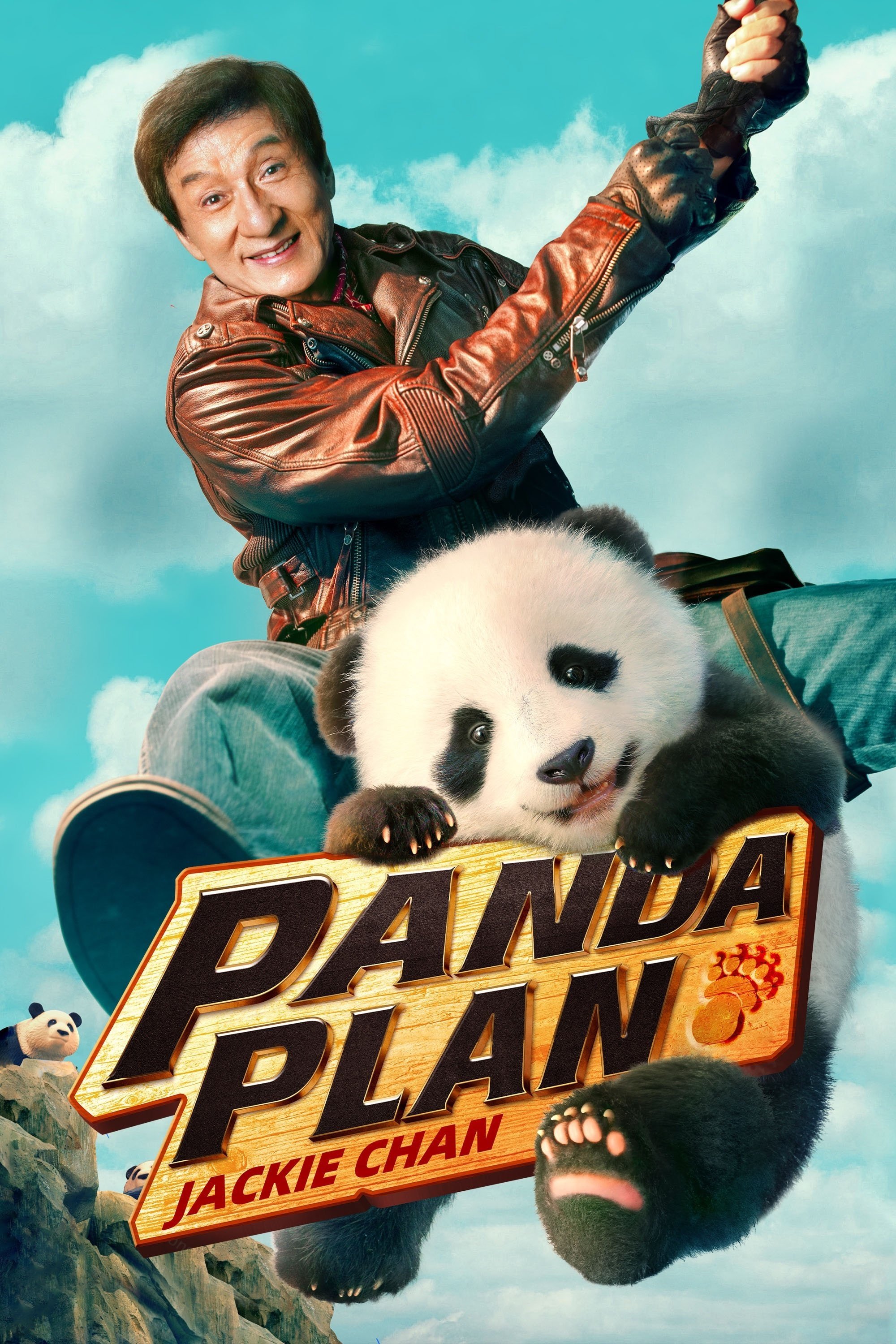 Panda Plan Wallpaper