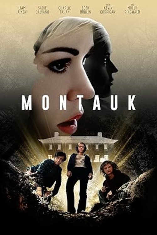 Montauk Wallpaper