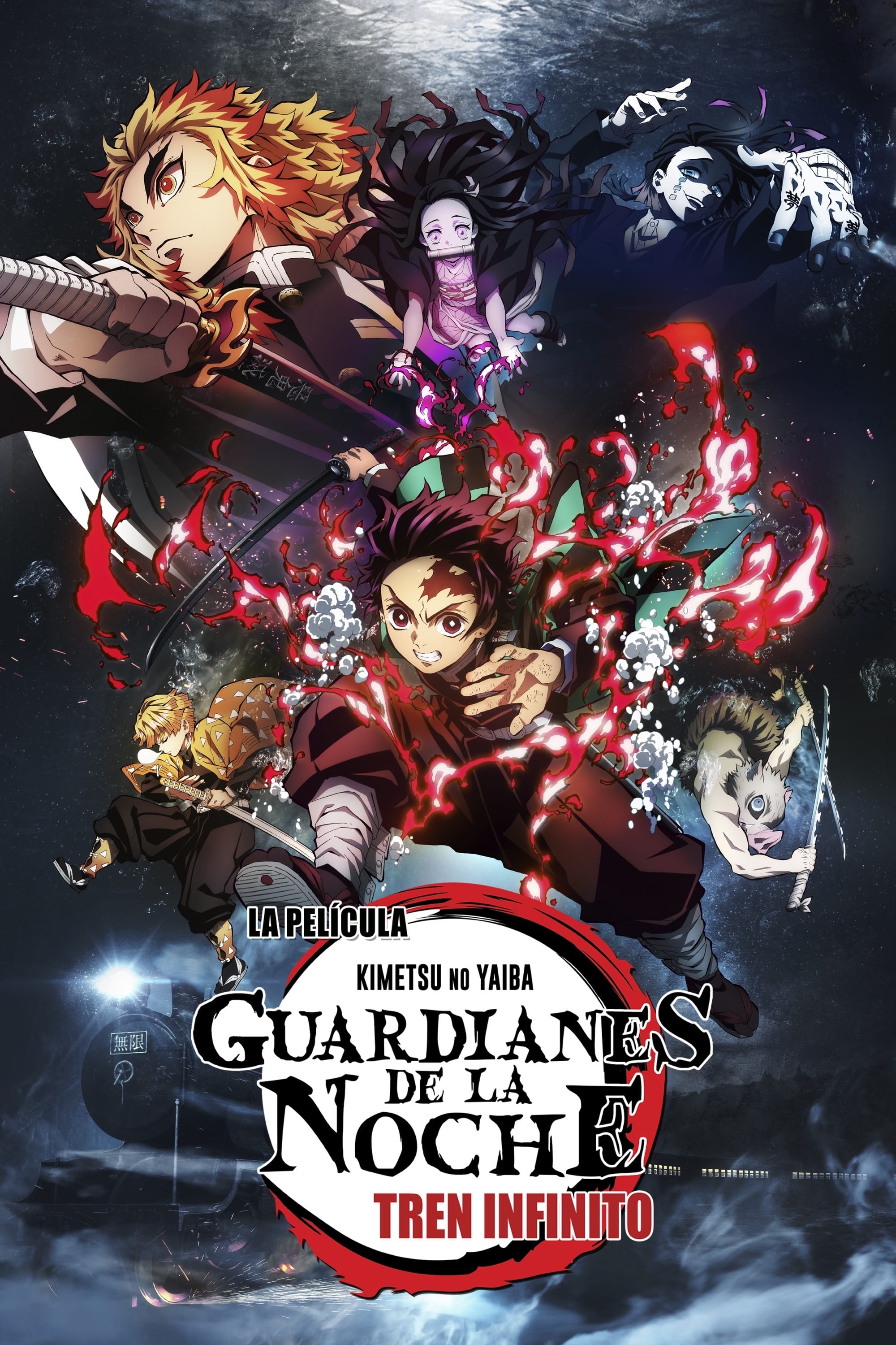 Demon Slayer -Kimetsu no Yaiba- The Movie: Mugen Train Wallpaper
