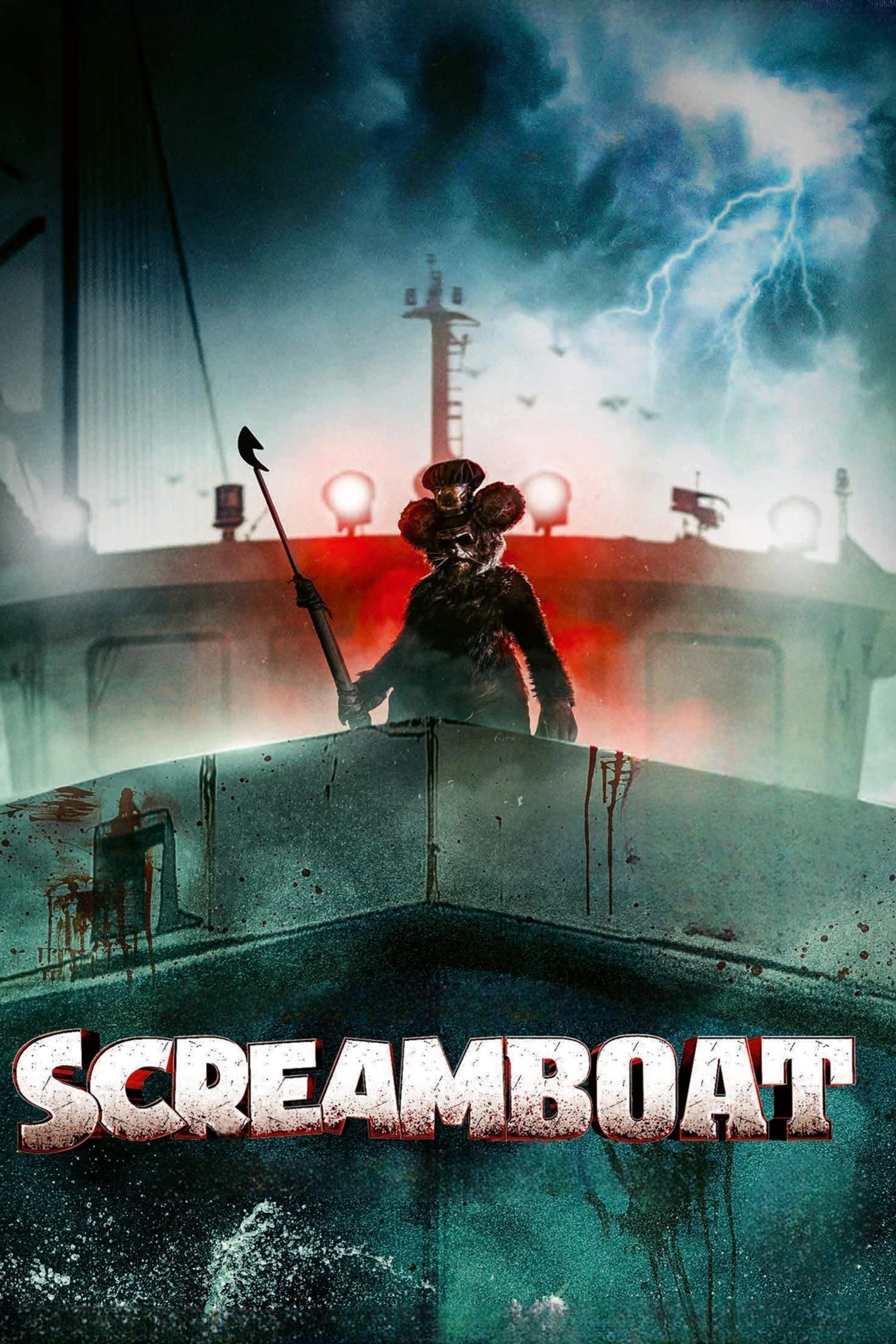 Screamboat Wallpaper