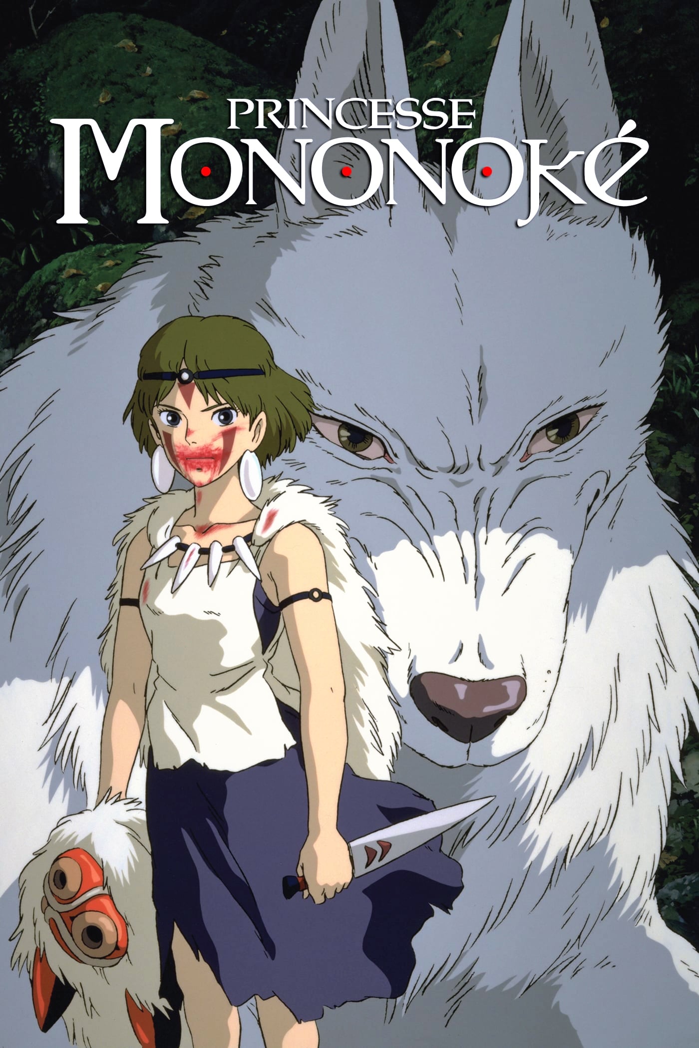 Princess Mononoke Wallpaper