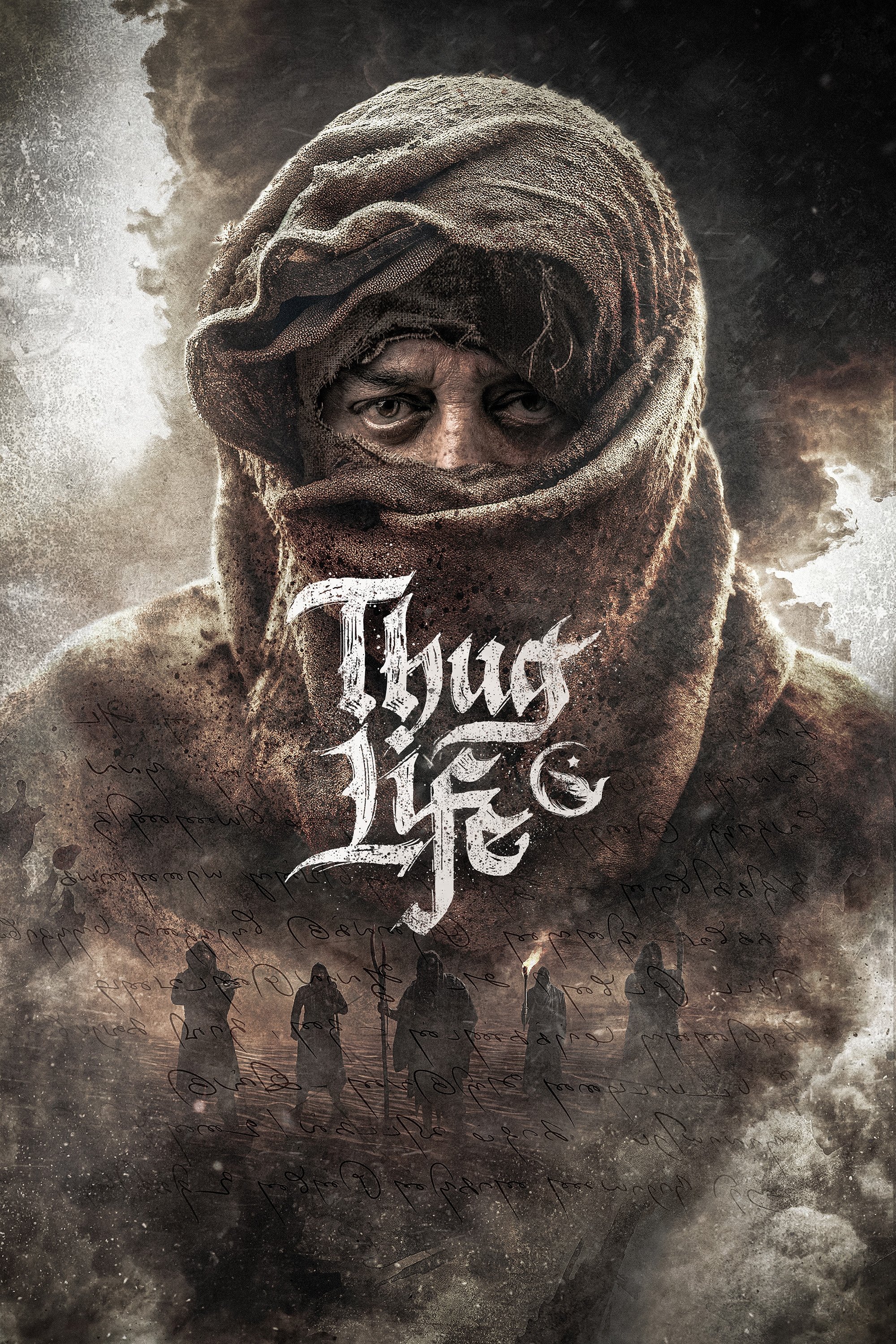 Thug Life Wallpaper