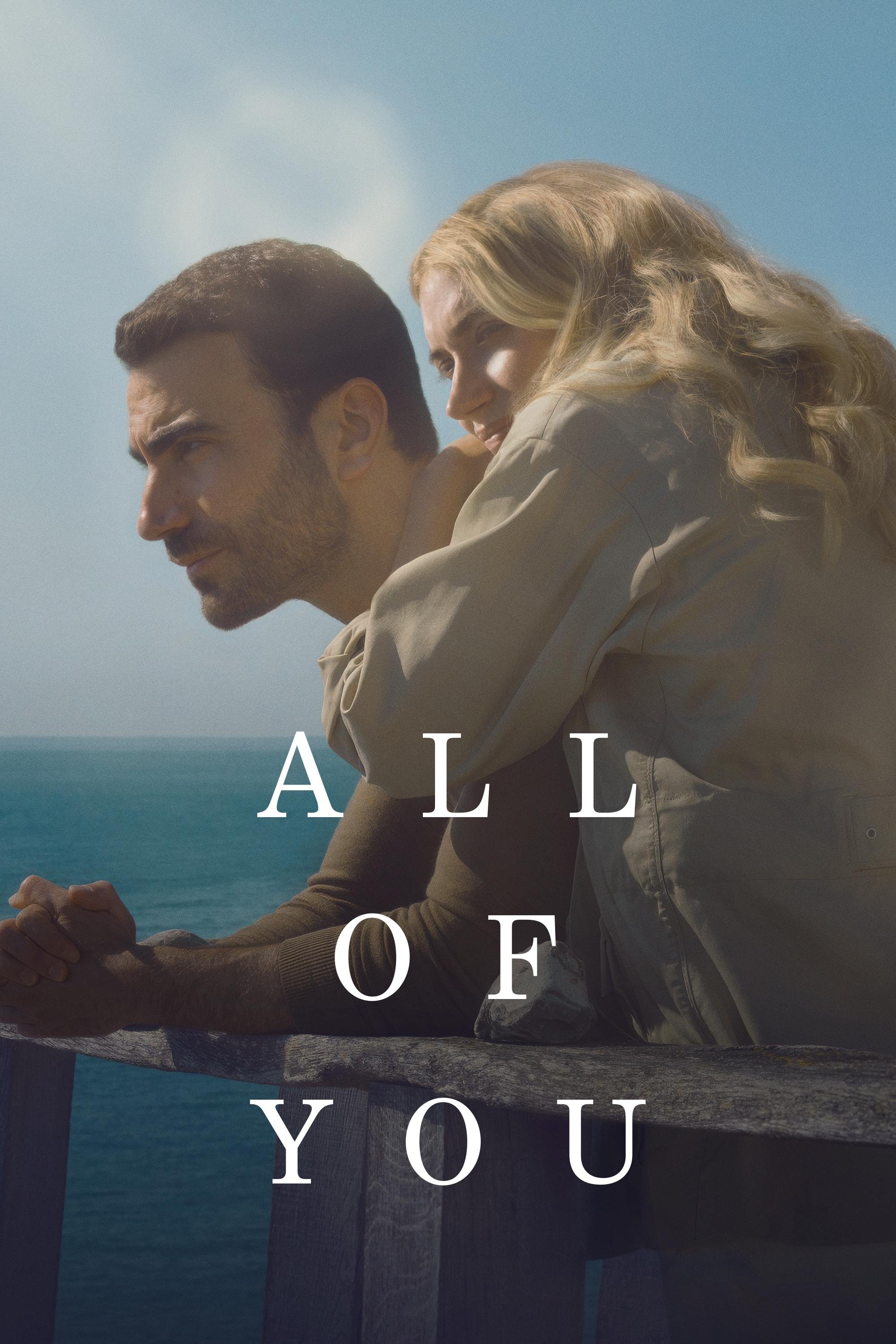 All of You Wallpaper