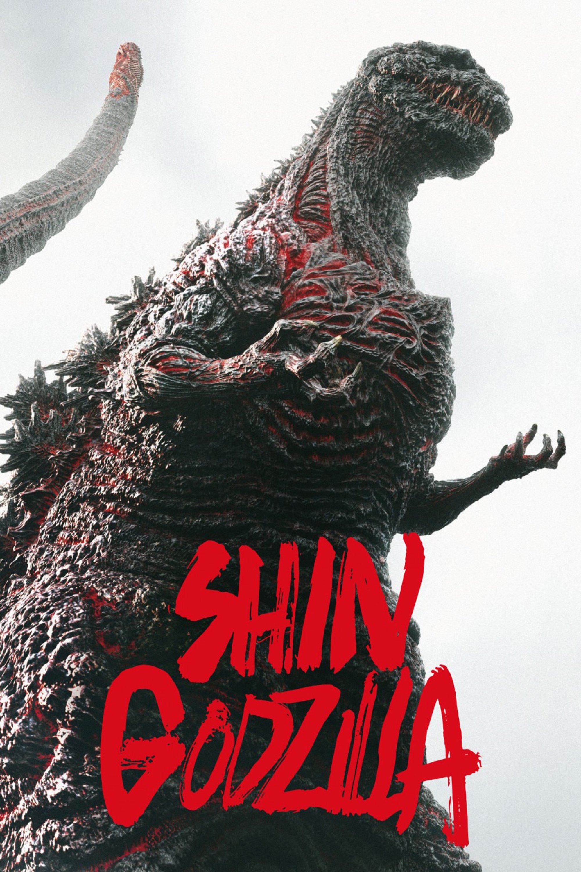 Shin Godzilla Wallpaper