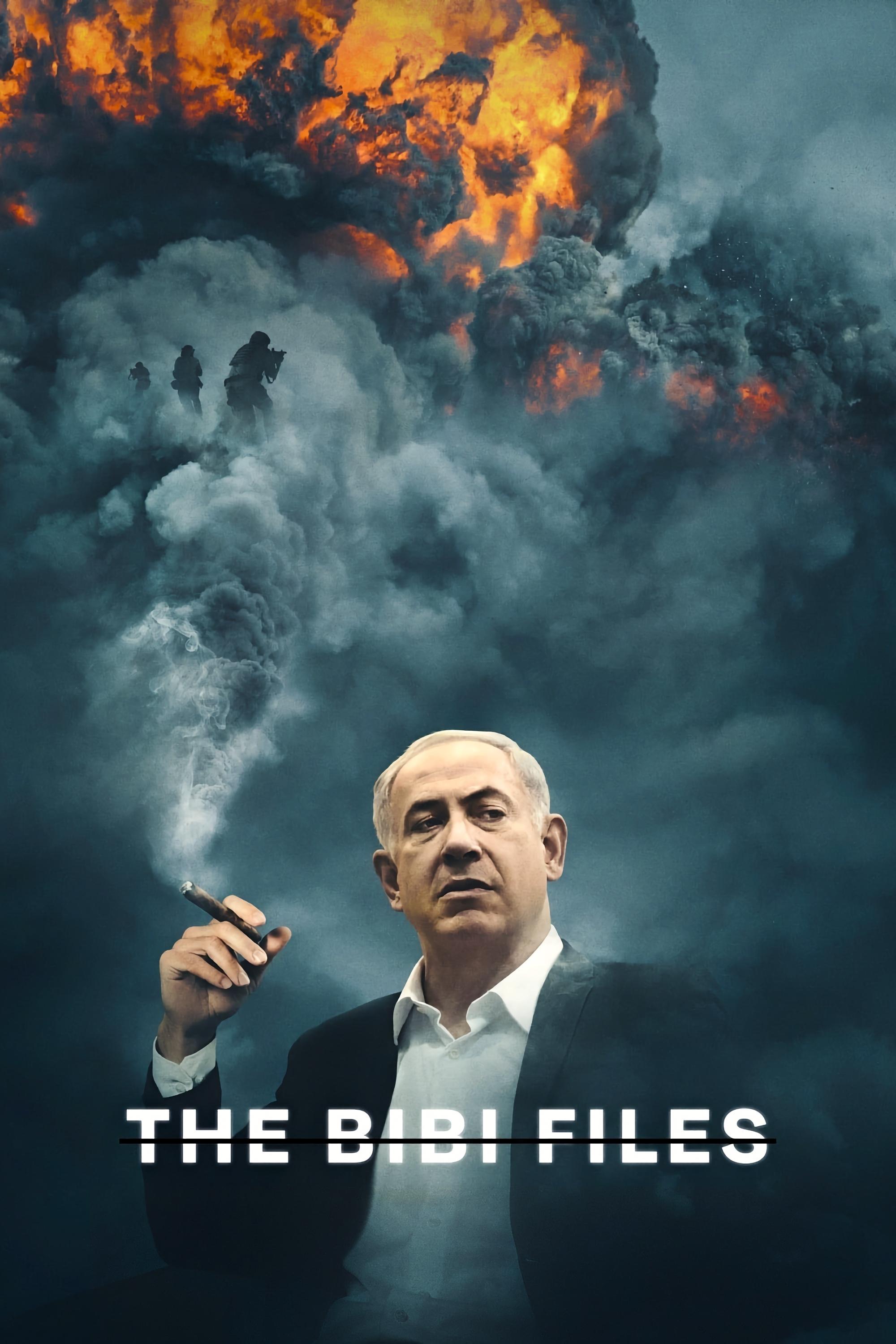 The Bibi Files Wallpaper