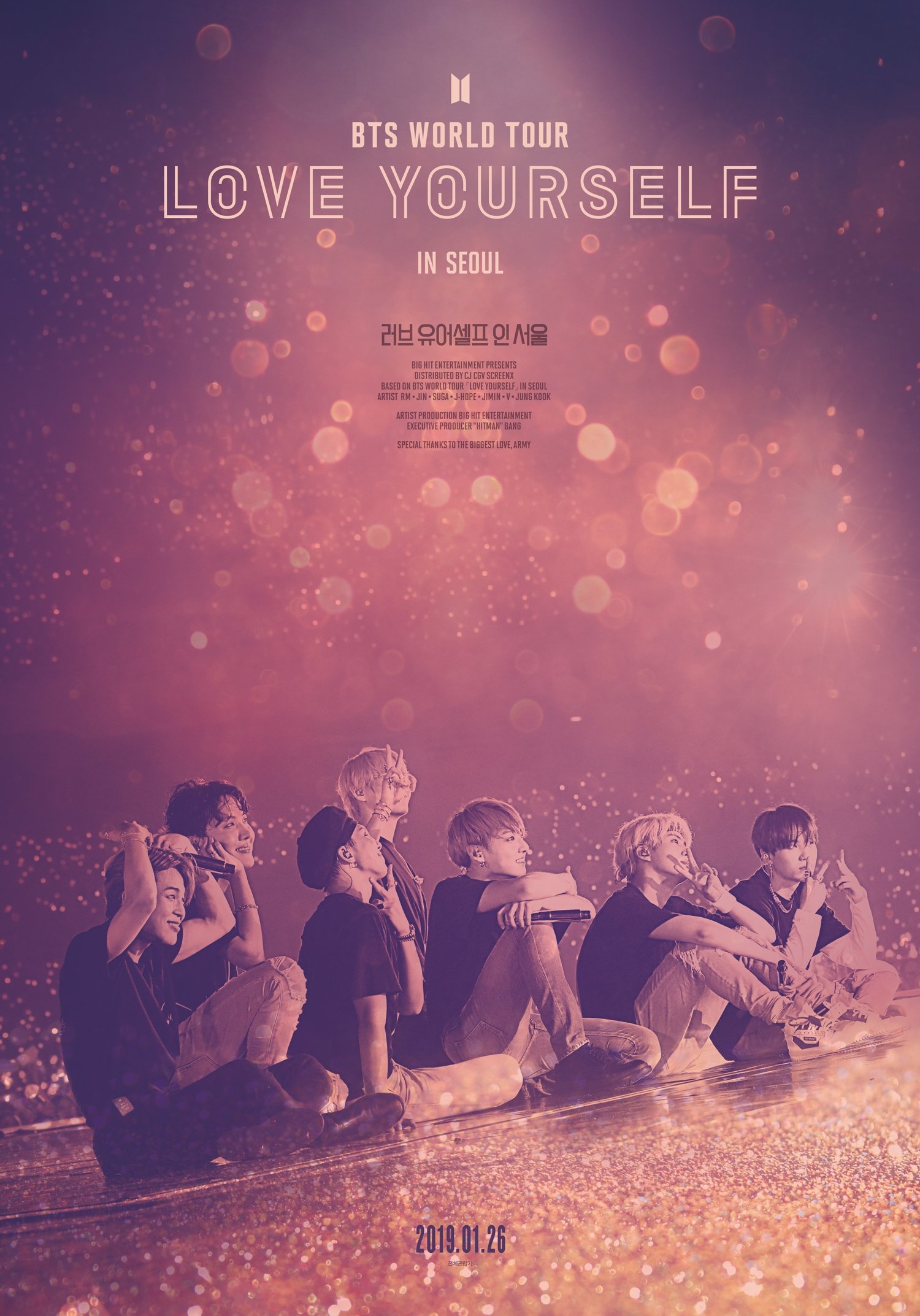 BTS World Tour: Love Yourself in Seoul Wallpaper