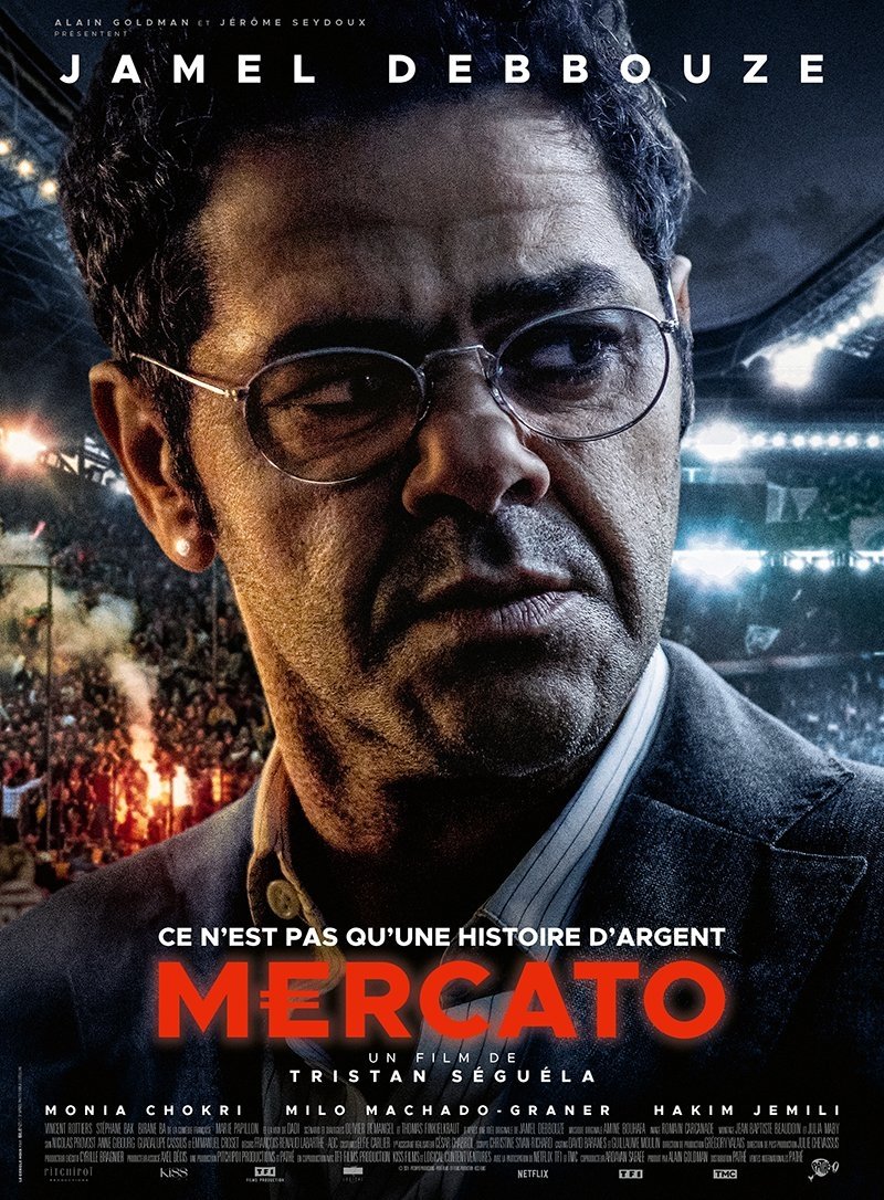 Mercato Wallpaper
