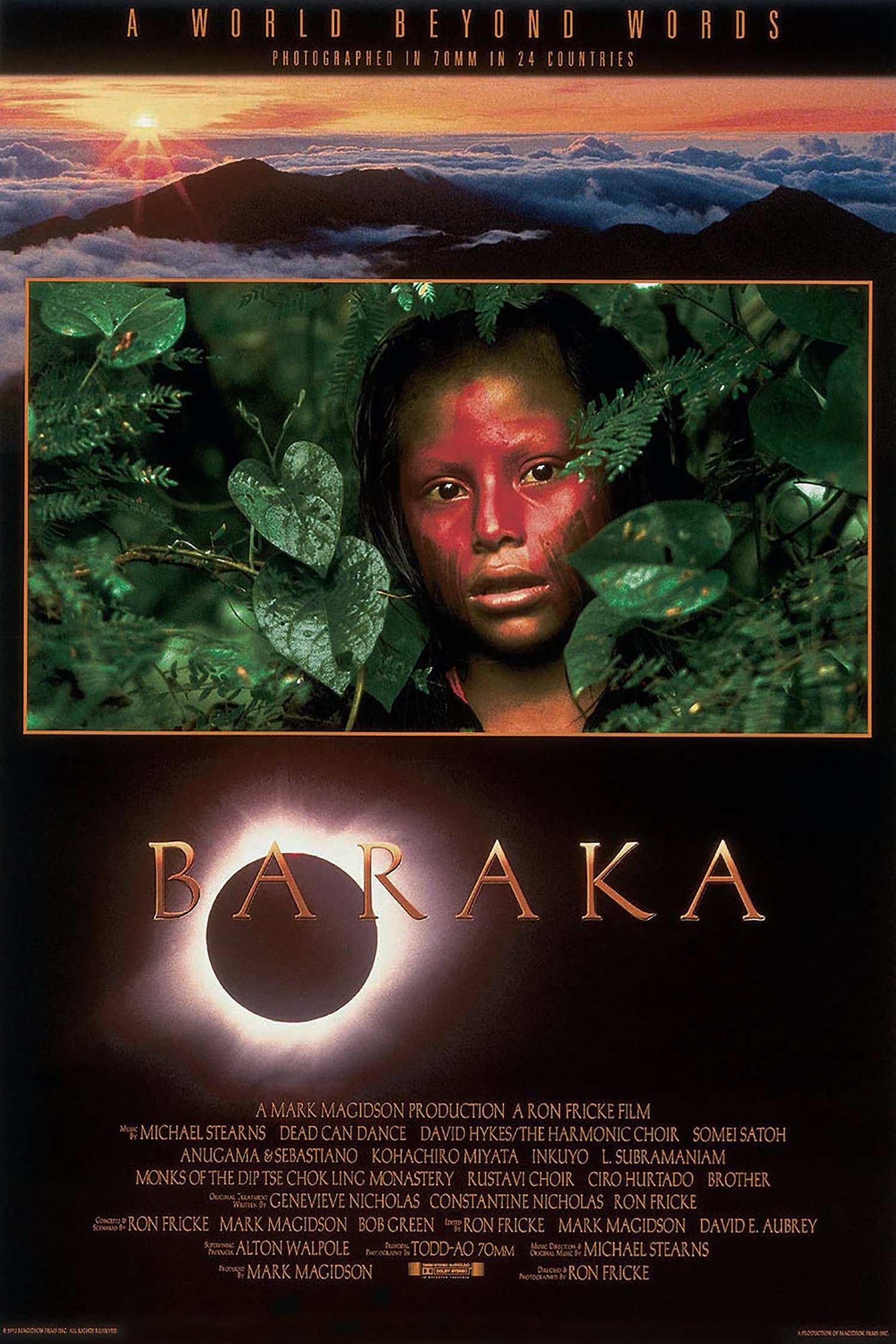 Baraka Wallpaper