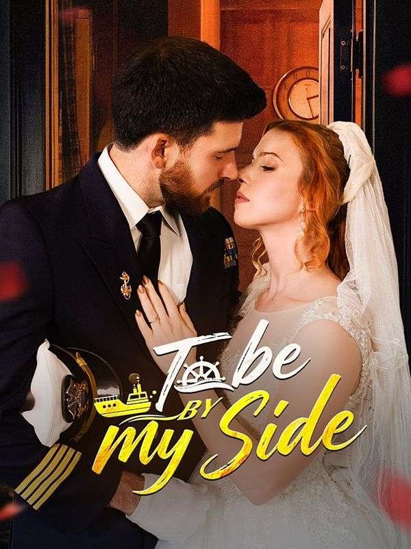 To Be By My Side Wallpaper