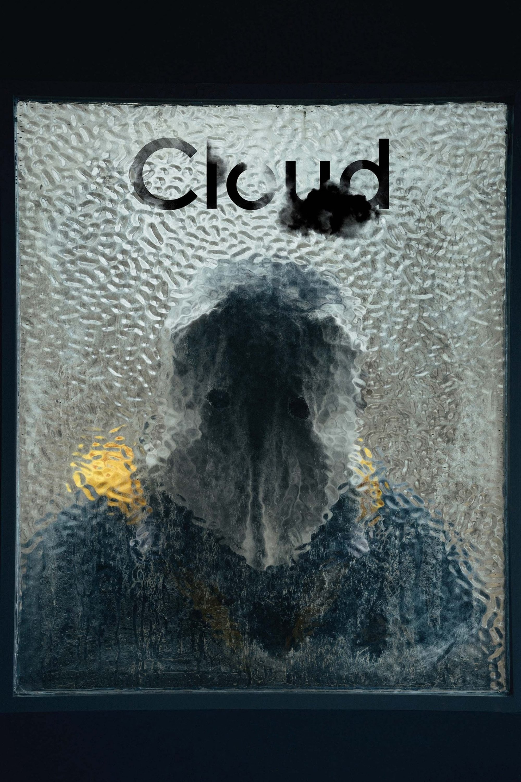 Cloud Wallpaper
