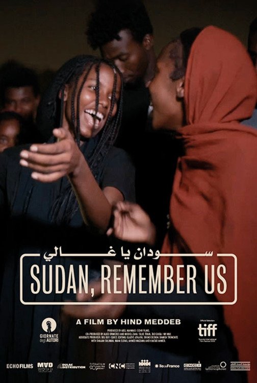 Sudan, Remember Us Wallpaper
