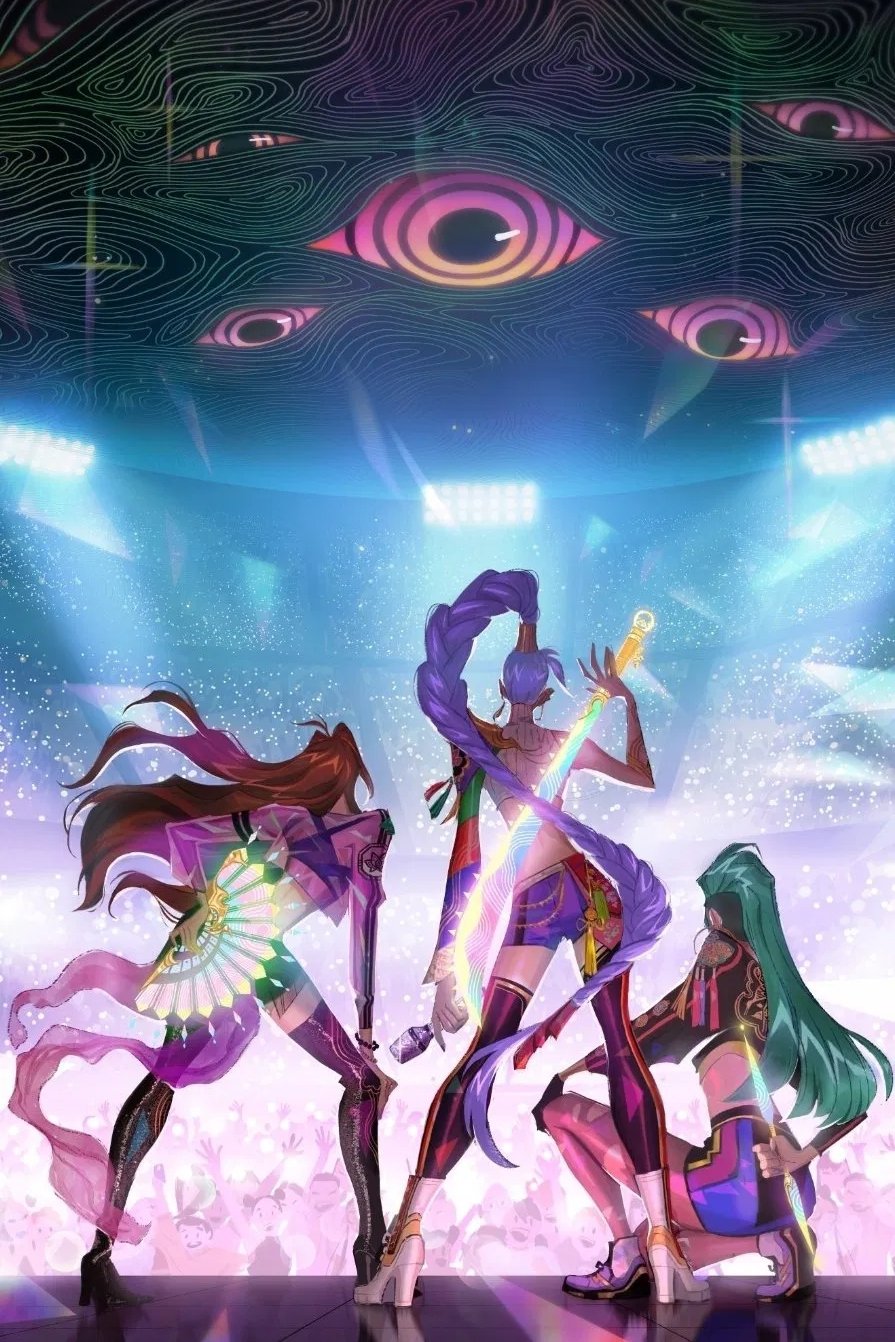 KPop Demon Hunters Wallpaper