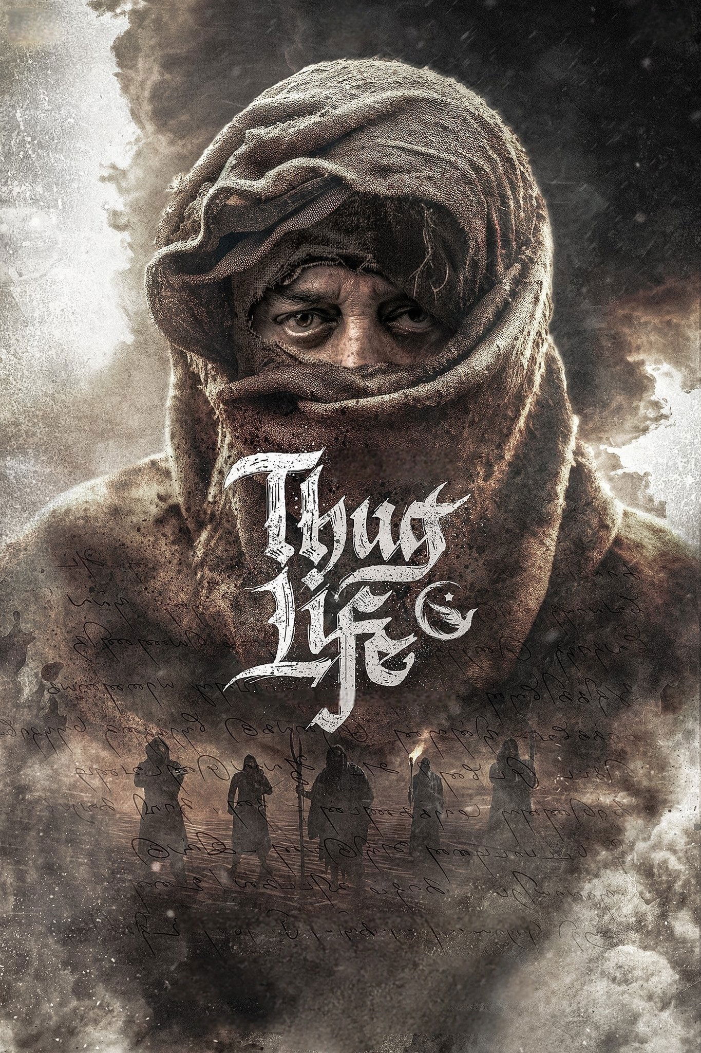 Thug Life Wallpaper
