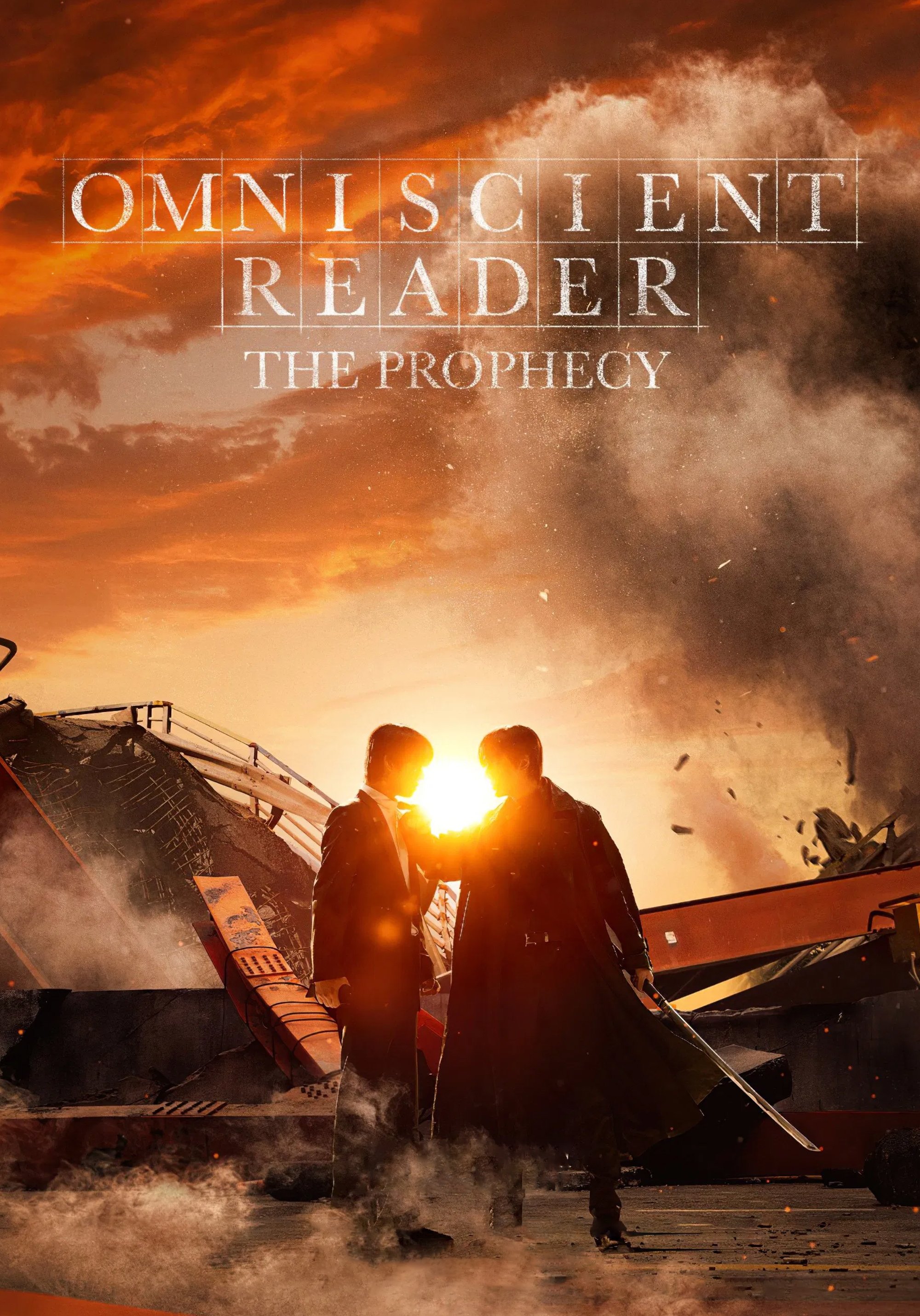 Omniscient Reader: The Prophecy Wallpaper