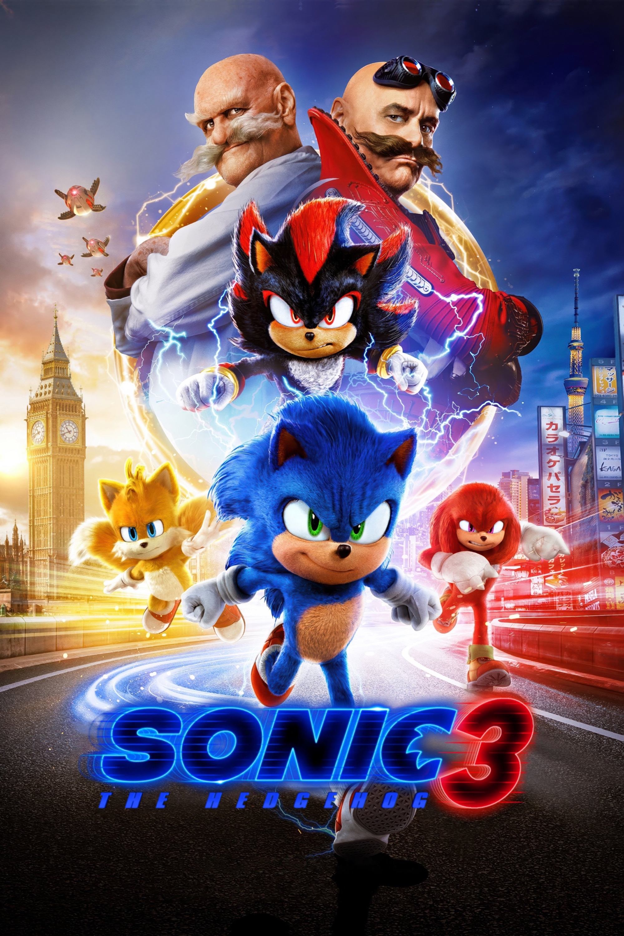 Sonic the Hedgehog 3 Wallpaper