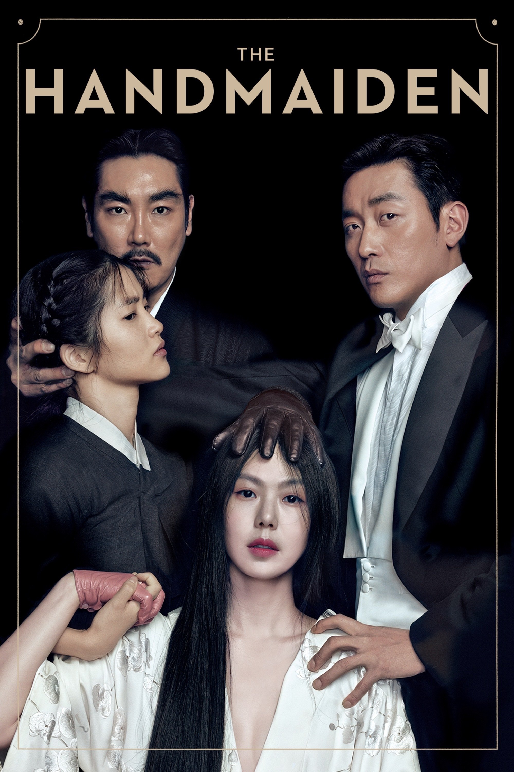 The Handmaiden Wallpaper