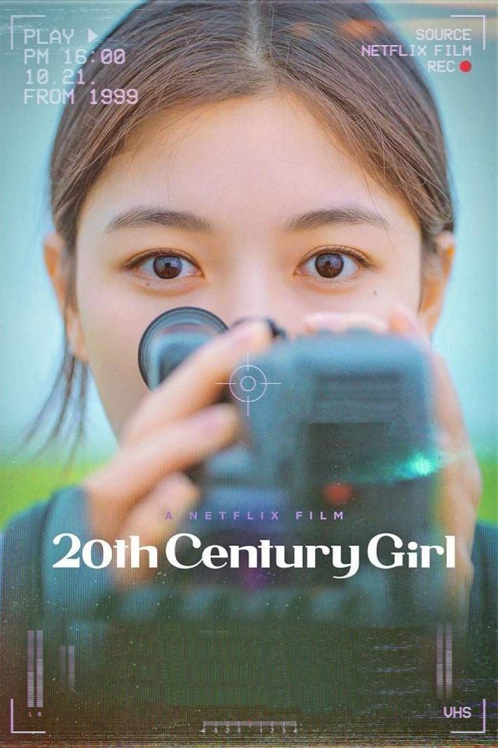 20th Century Girl Wallpaper