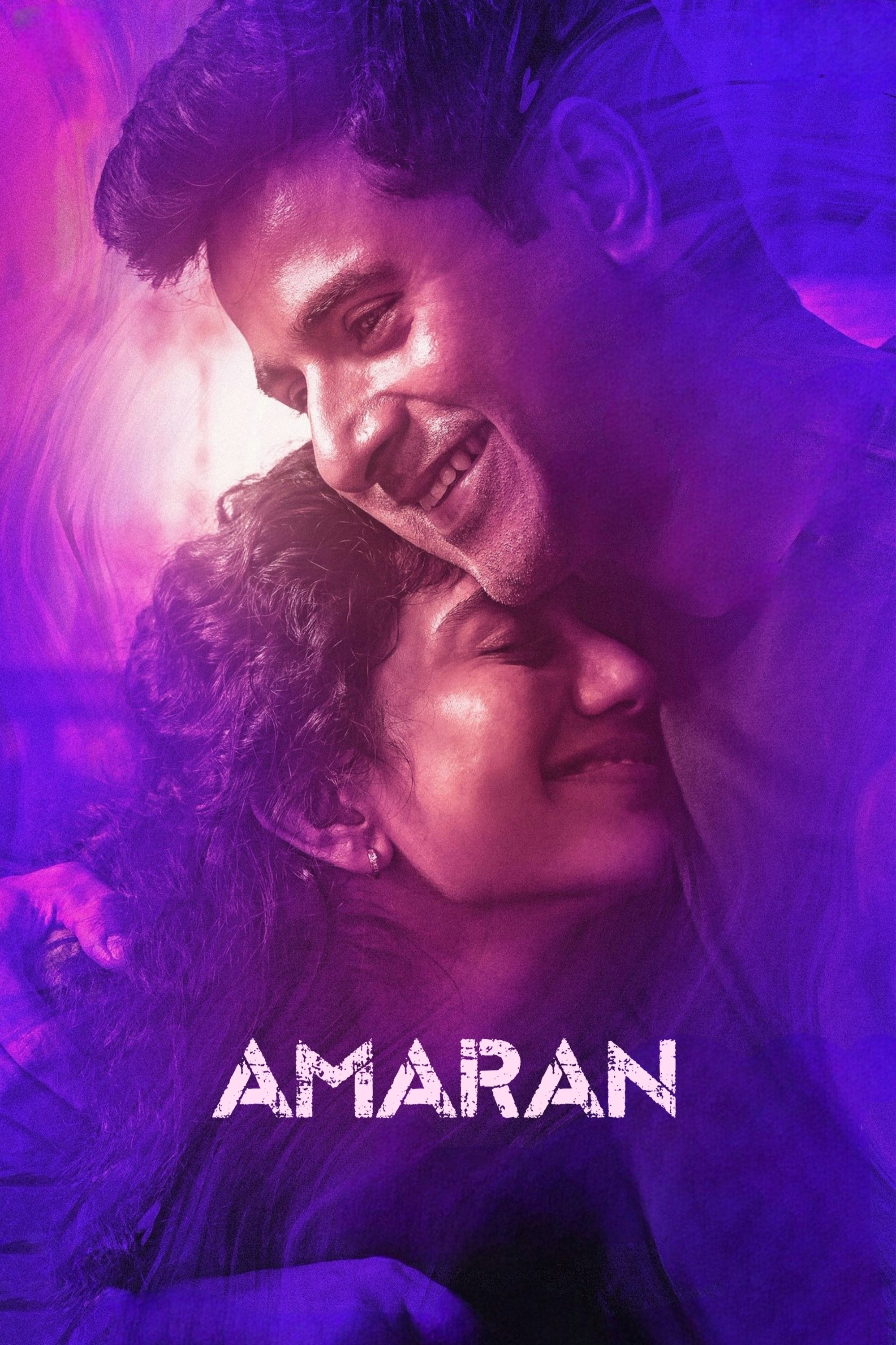 Amaran Wallpaper