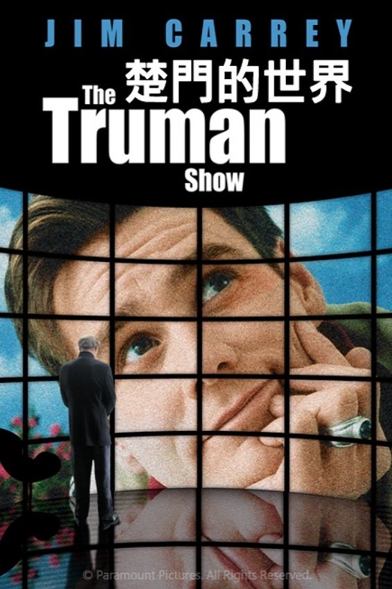 The Truman Show Wallpaper