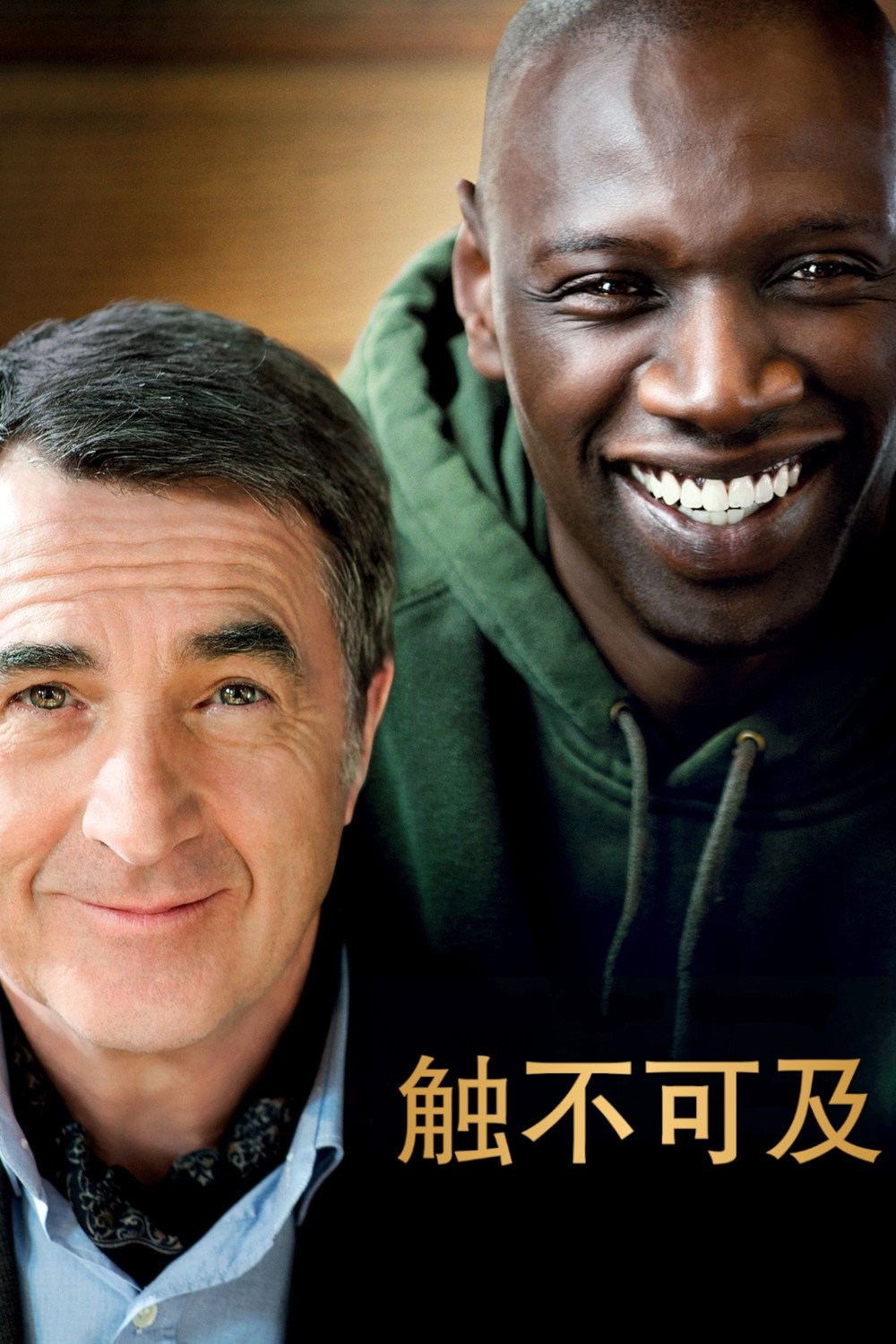 The Intouchables Wallpaper