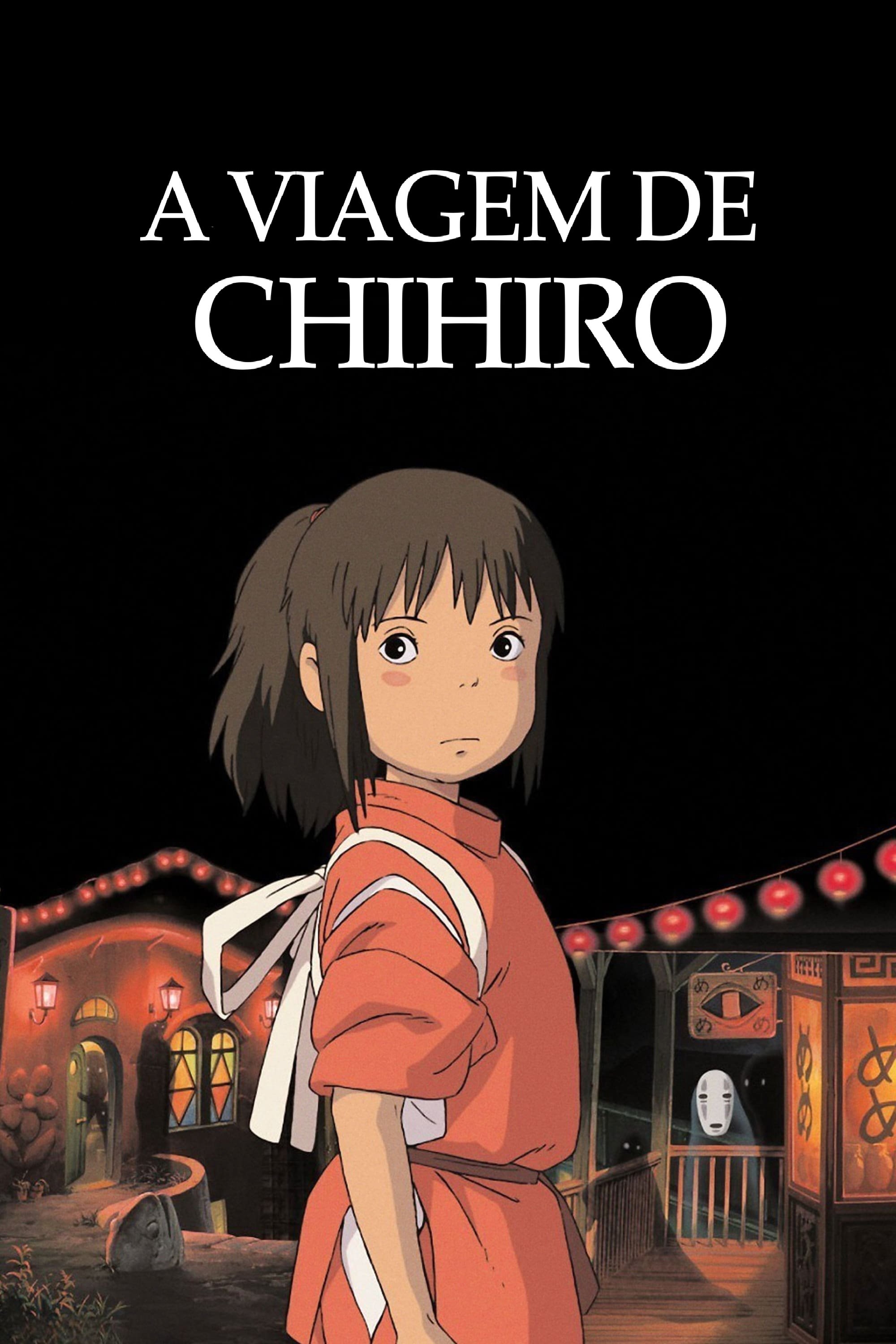 Spirited Away Wallpaper