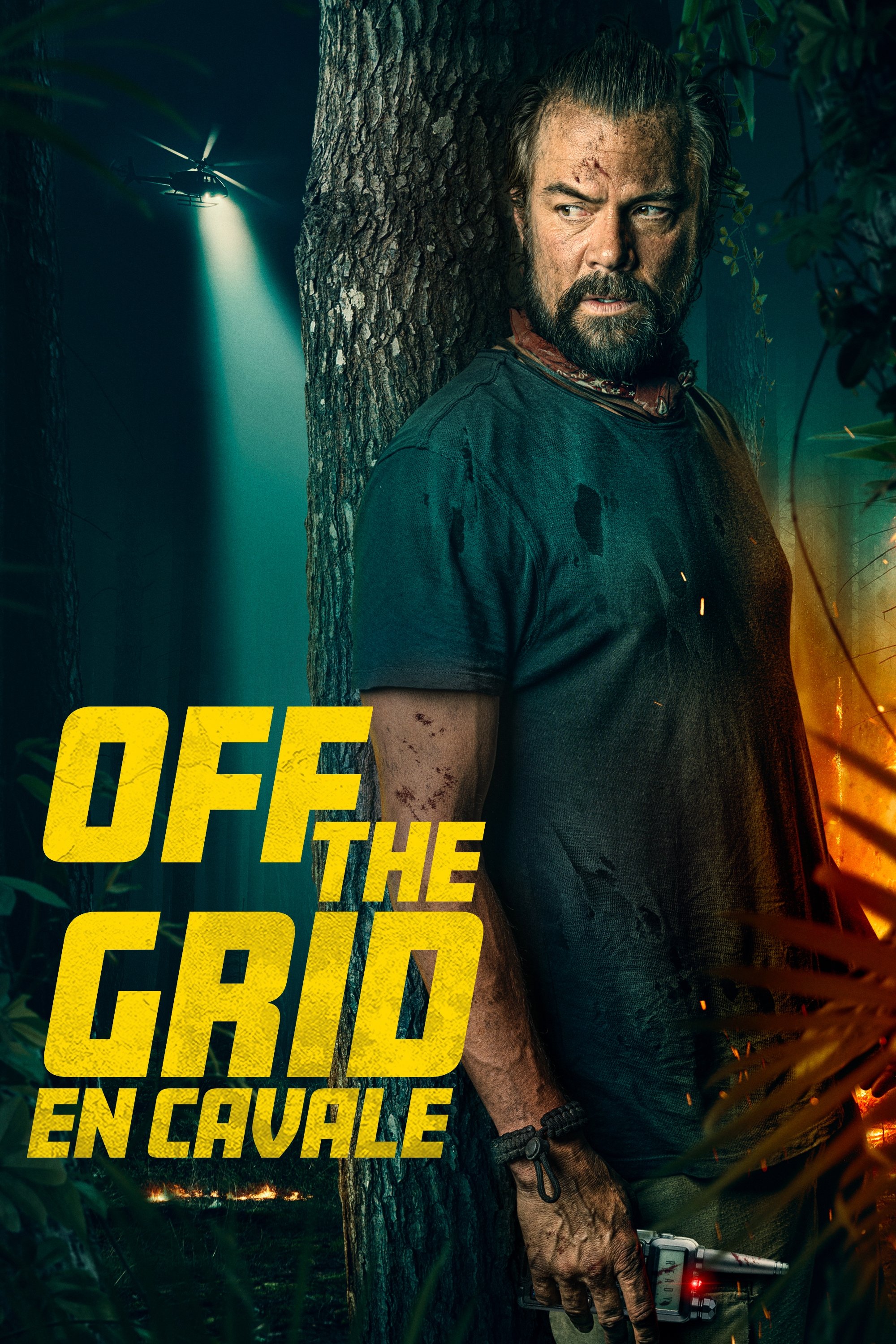 Off the Grid Wallpaper