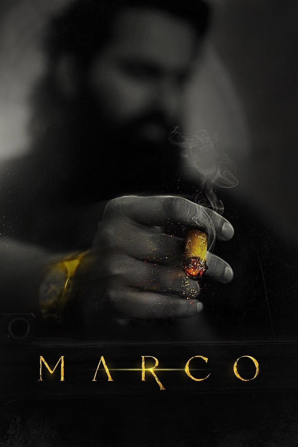 Marco Wallpaper