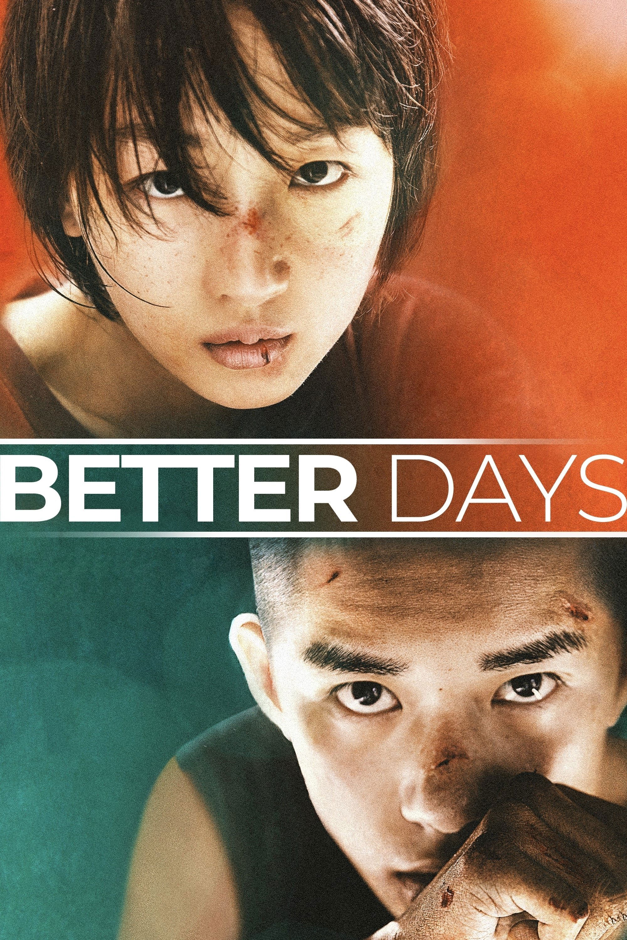 Better Days Wallpaper
