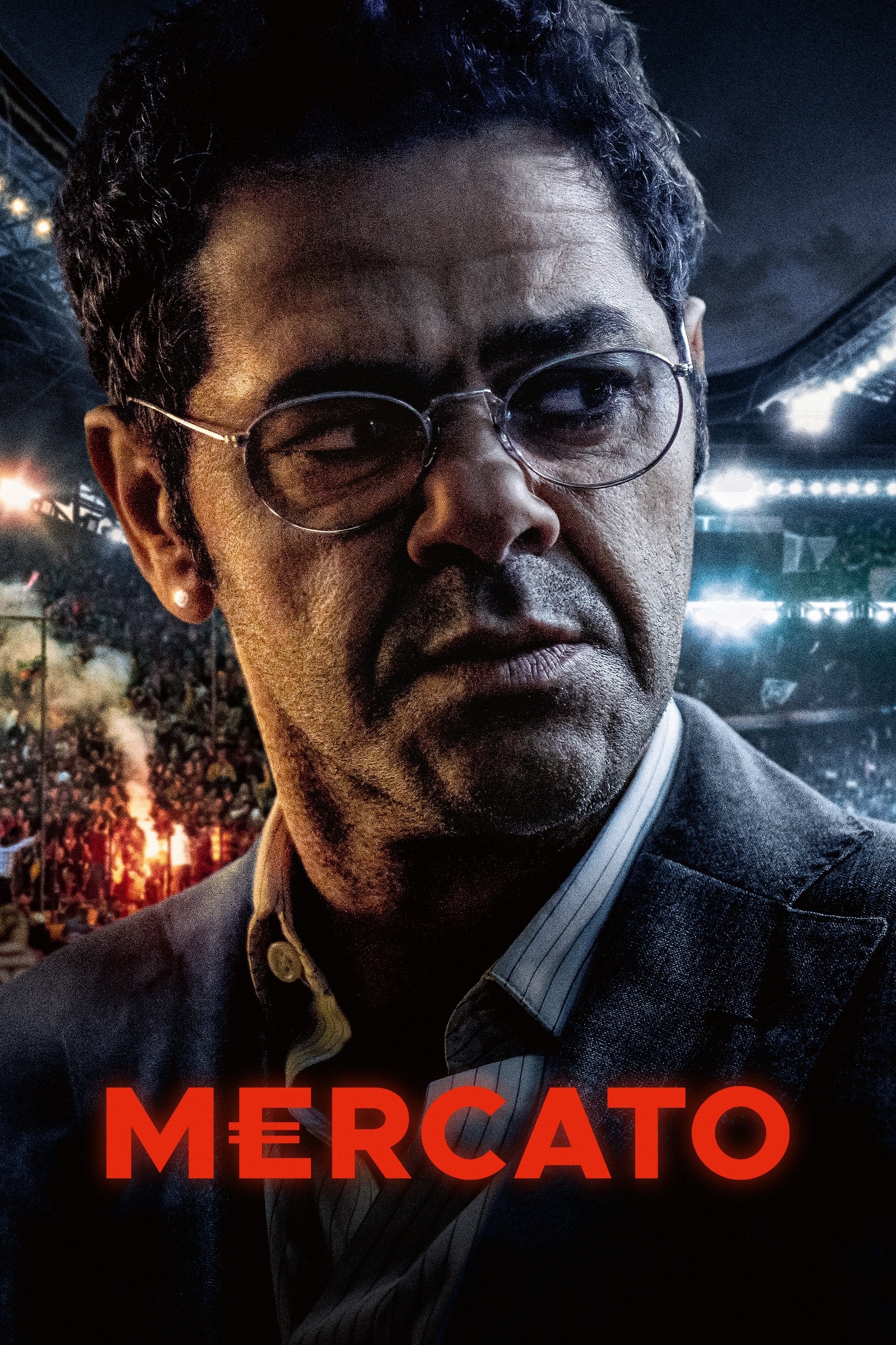 Mercato Wallpaper