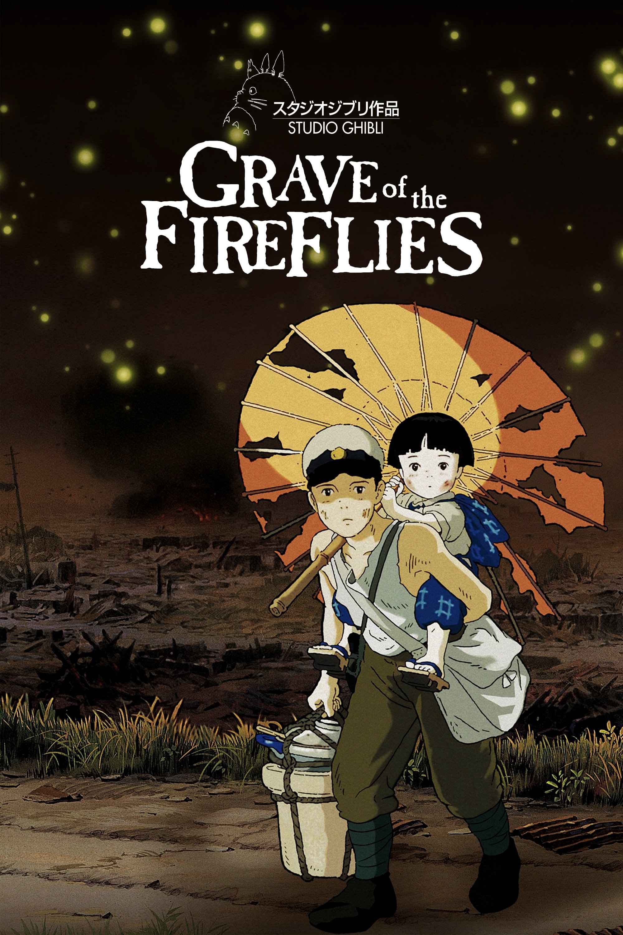 Grave of the Fireflies Wallpaper