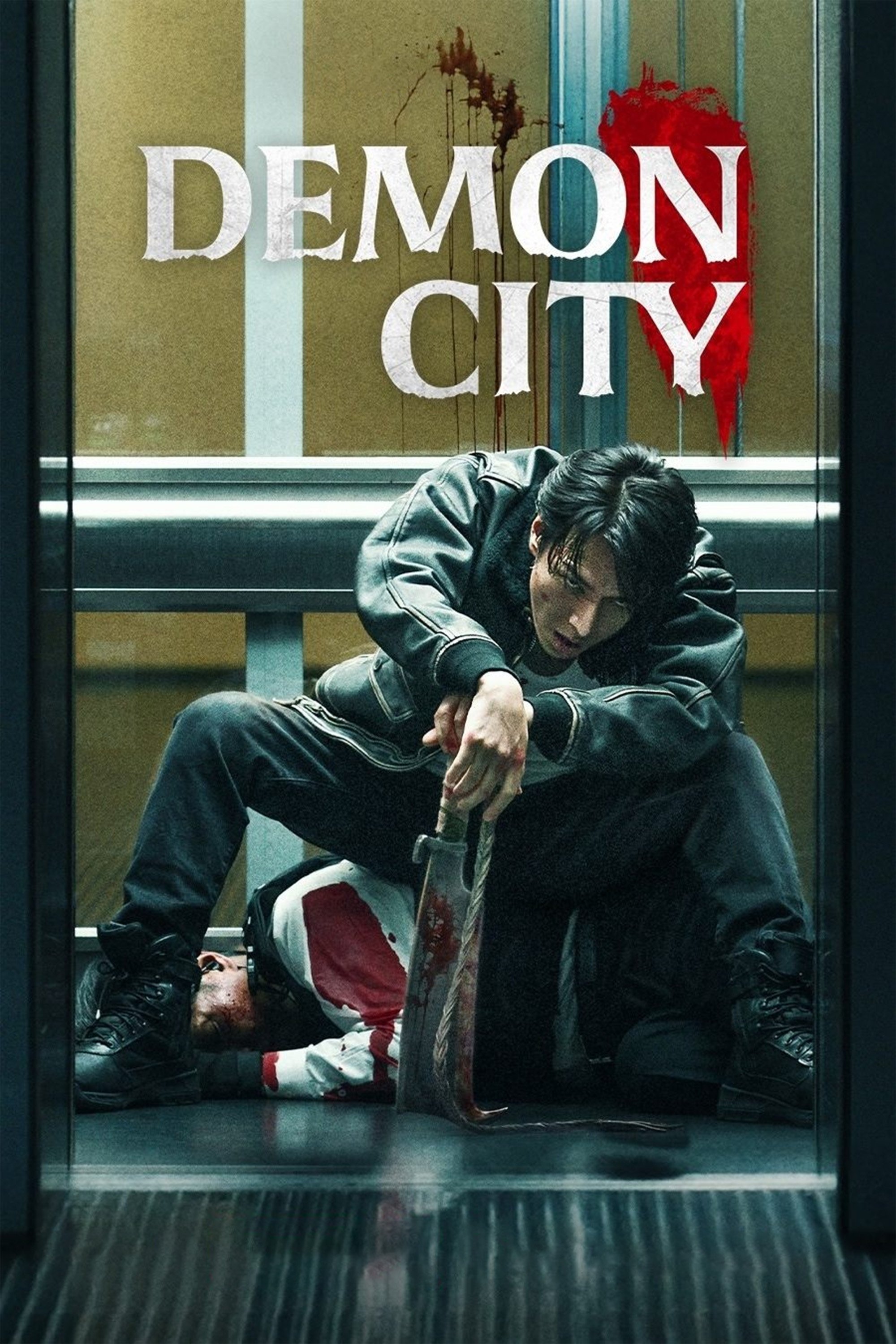 Demon City Wallpaper