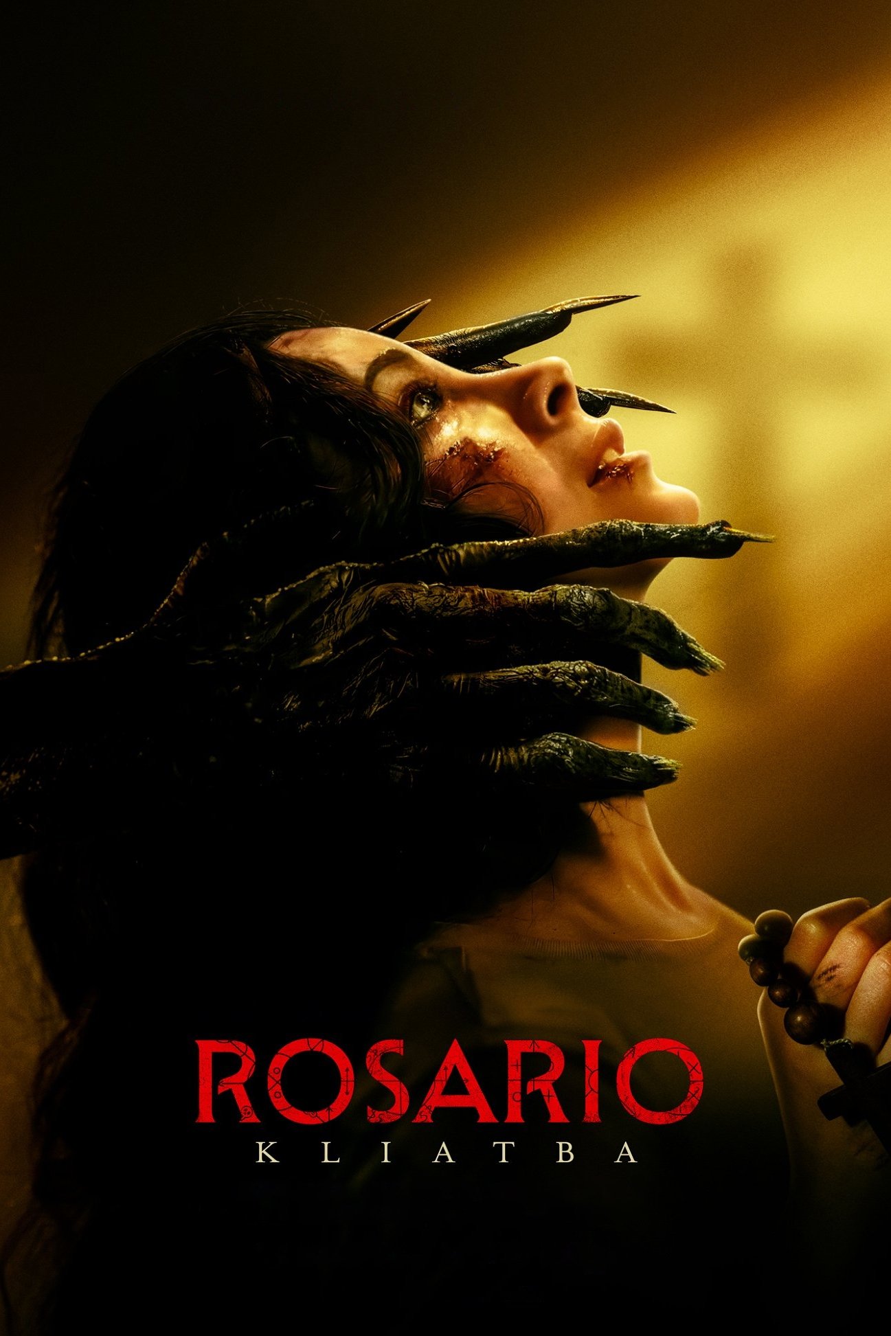 Rosario Wallpaper